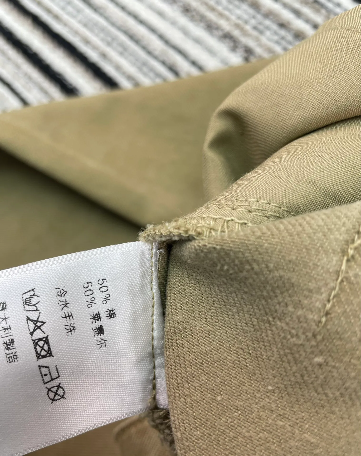 Брюки Женские Loewe 5738916