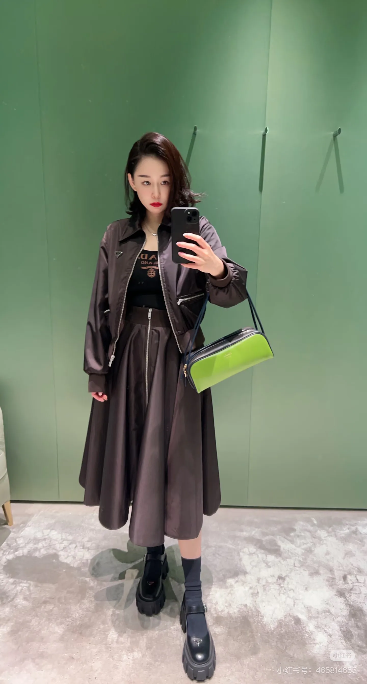 Юбки Женские Prada 102964