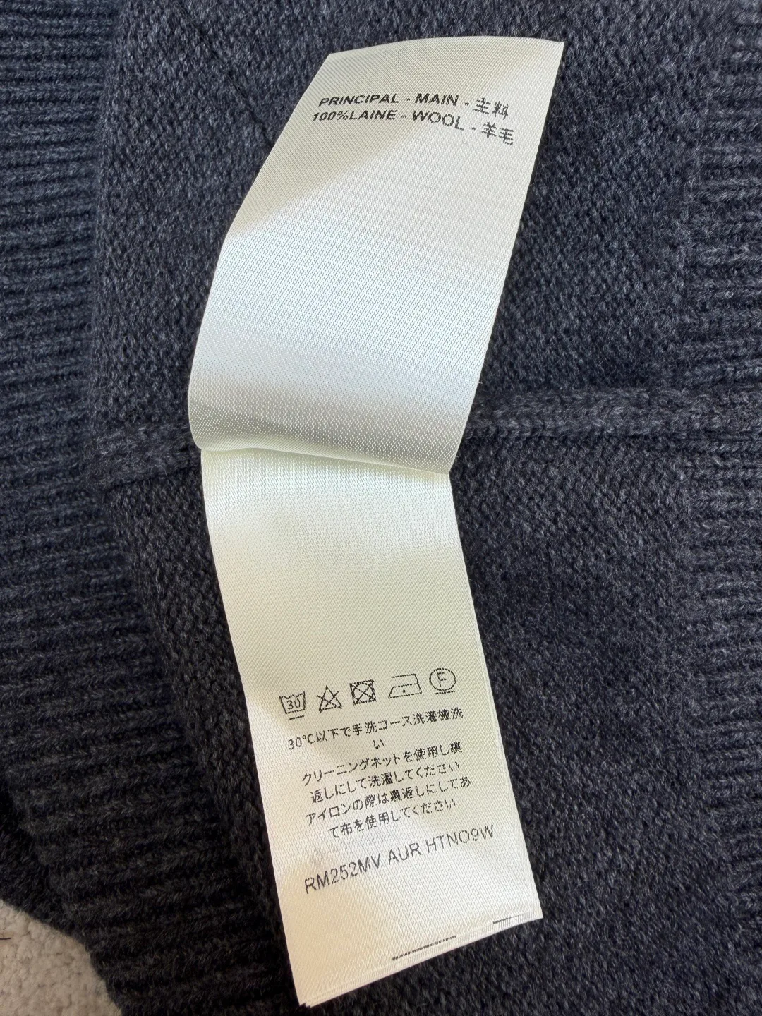 Джемперы И Свитеры Мужские Louis Vuitton 5405614