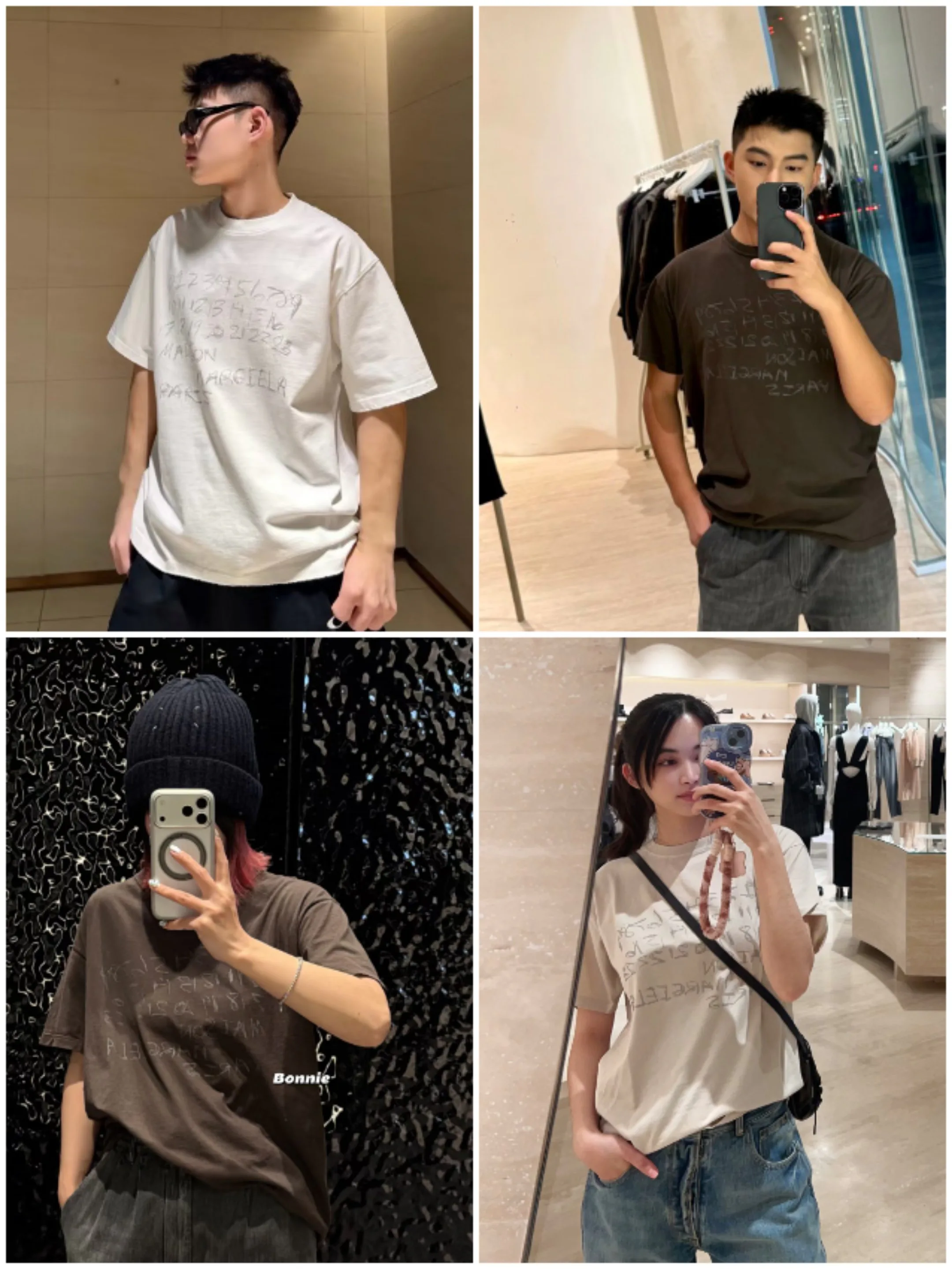 Футболки Женские Maison Margiela 3032507