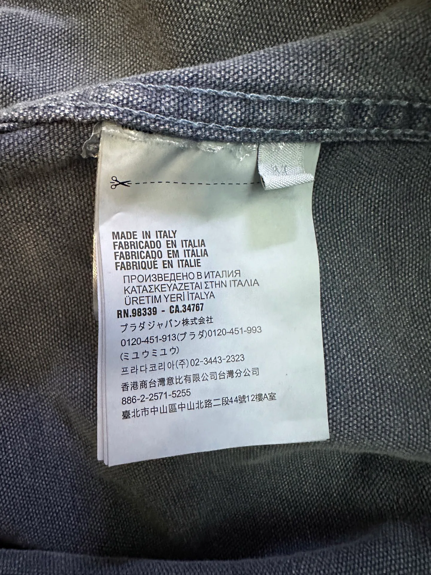 Куртки И Пуховики Женские Prada 790166