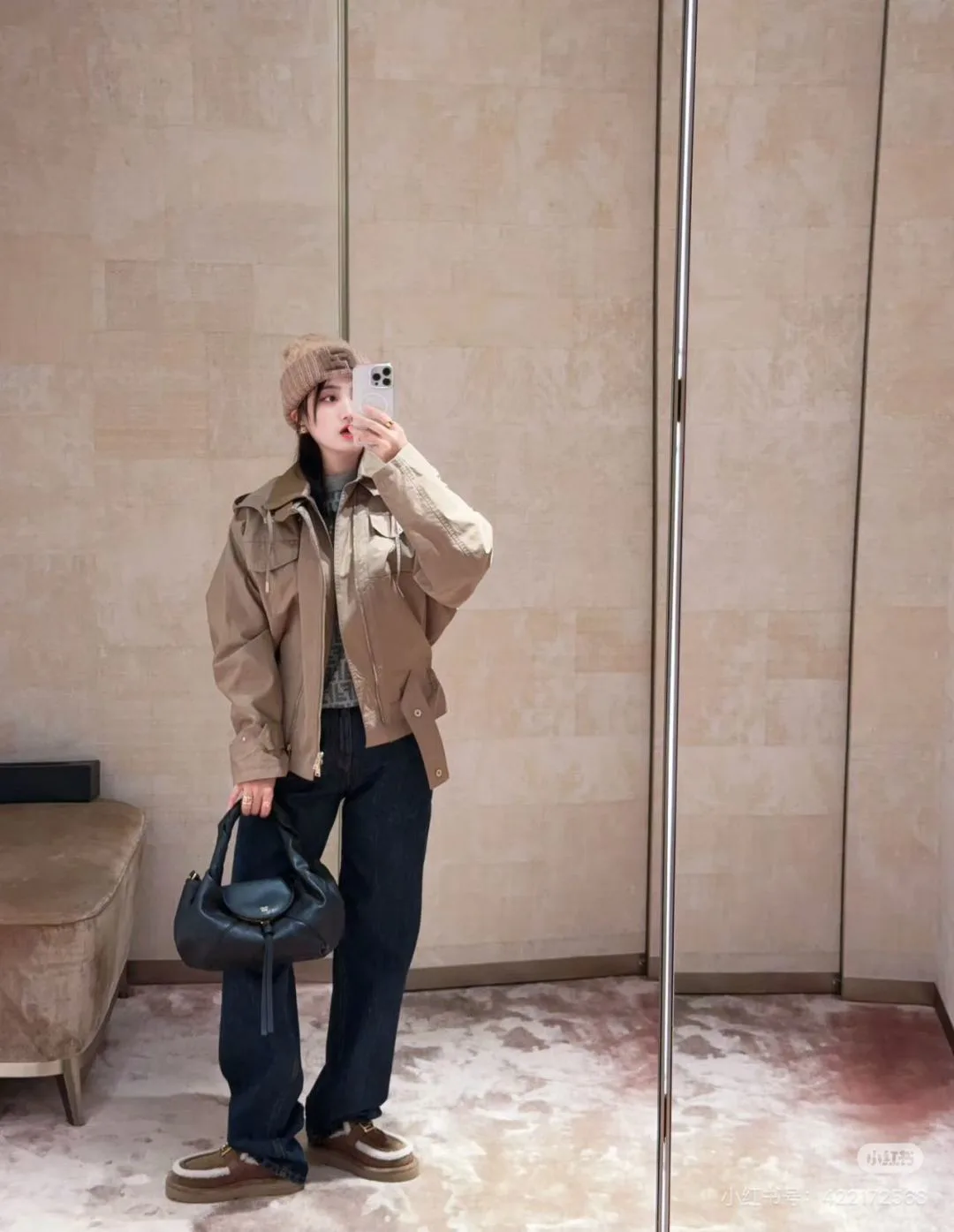 Тренчи Женские Fendi 300337