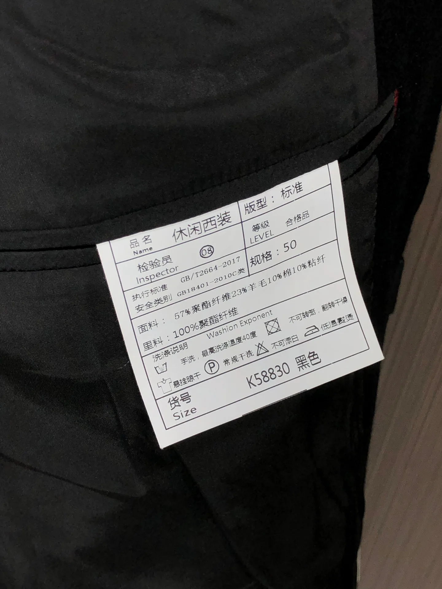 Пиджаки Мужские Zegna 1283806