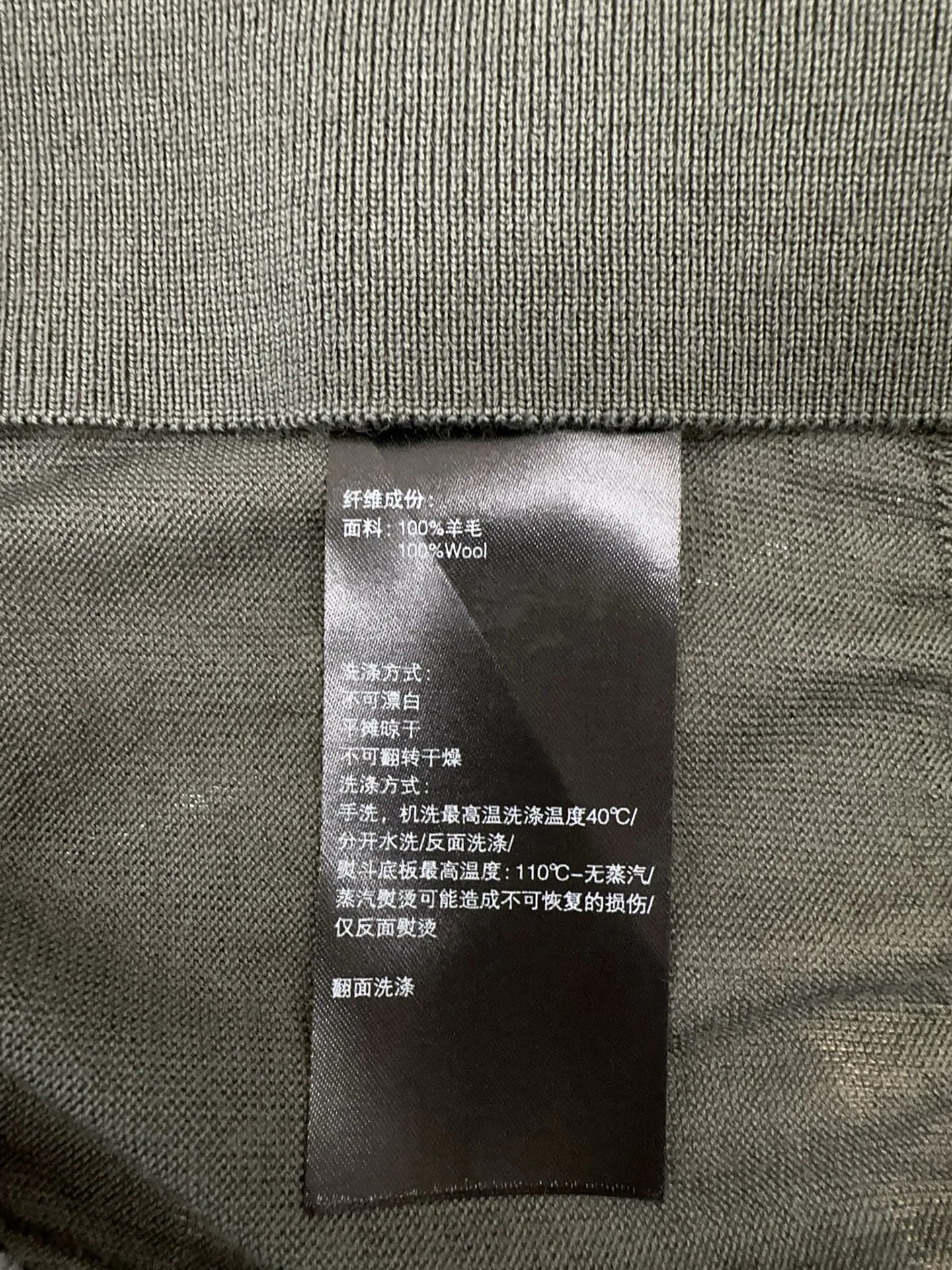 Футболки Мужские Loro Piana 11383640