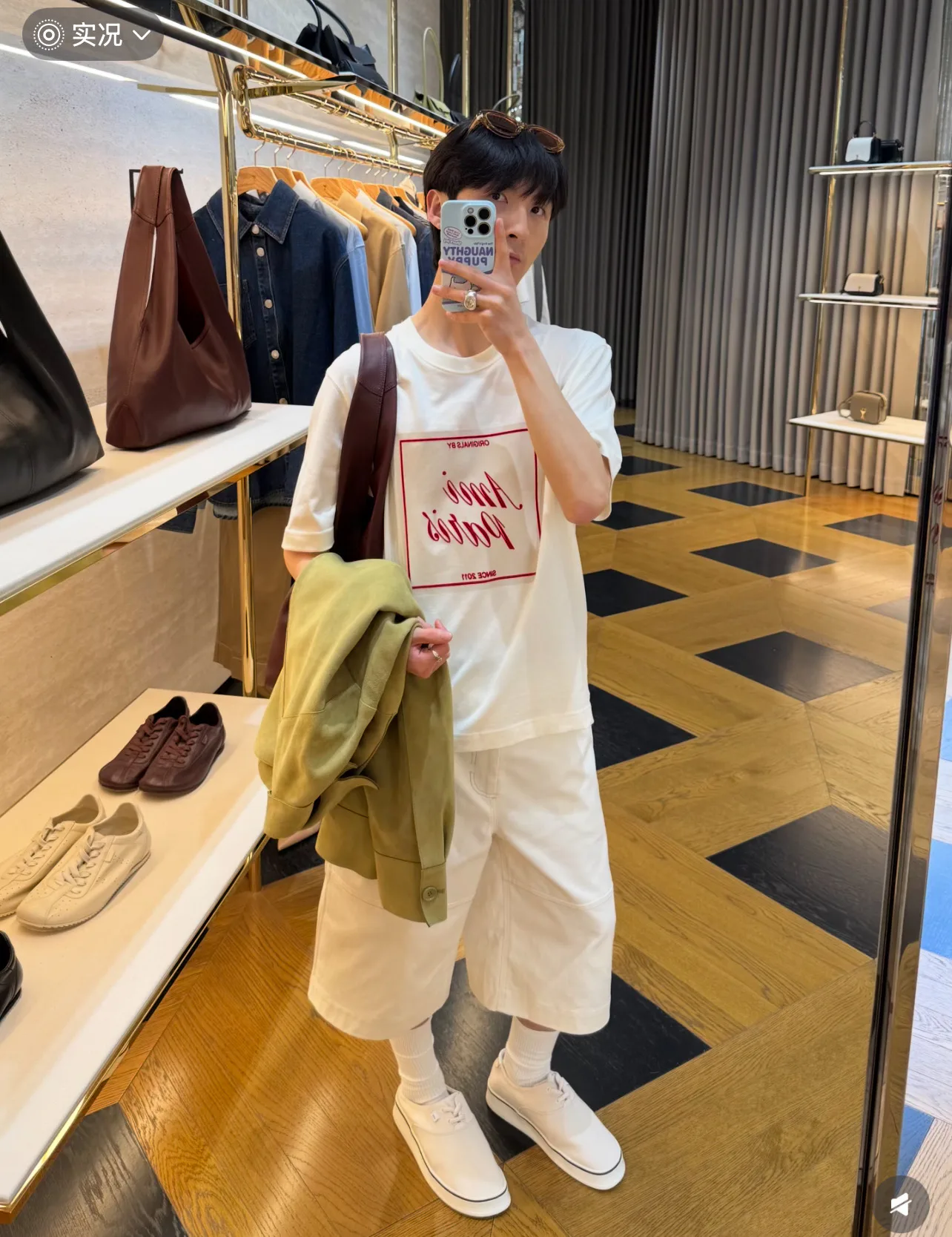 Футболки Мужские Ami Paris 12641118