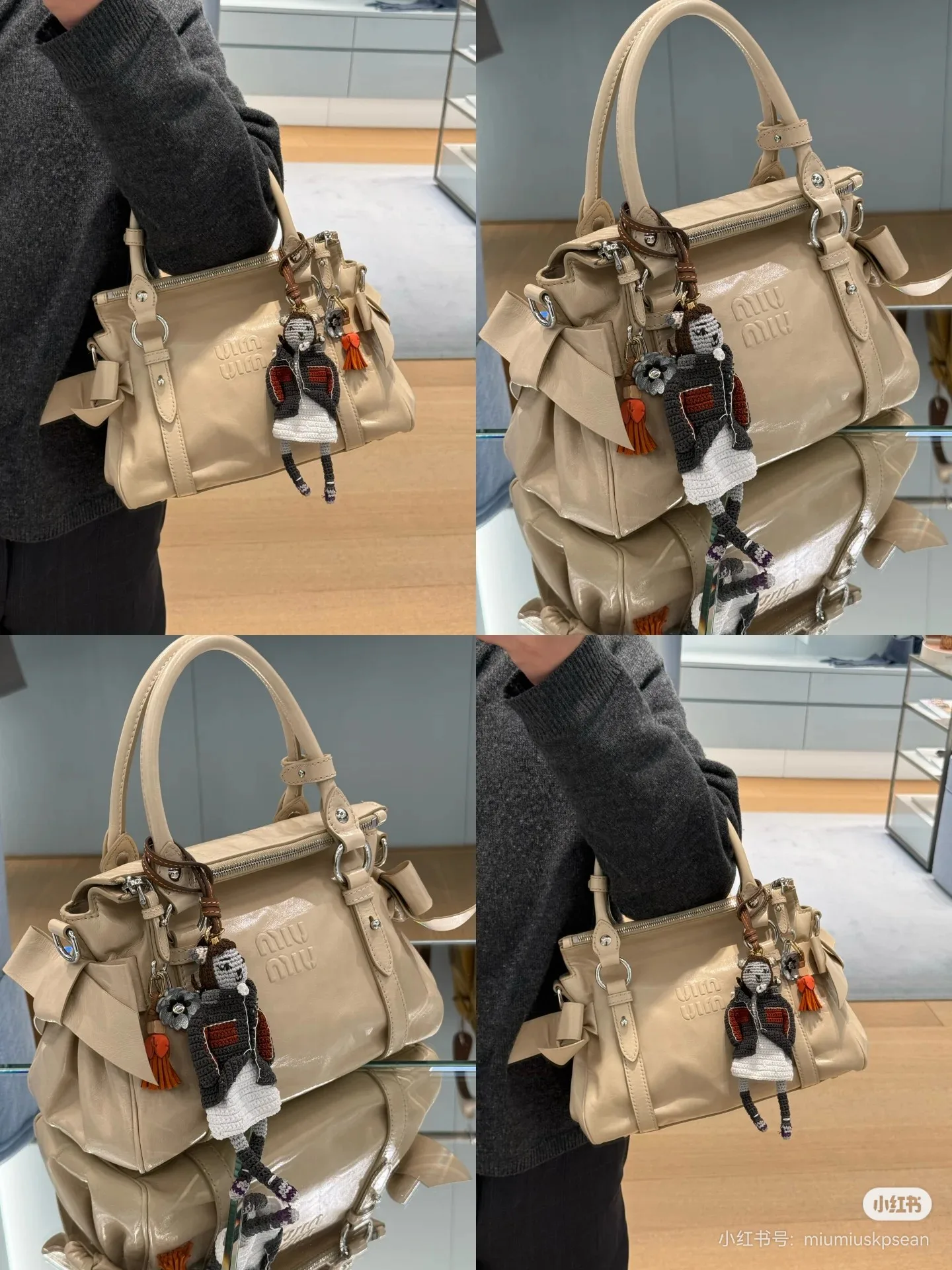 Классические Сумки Женские Miu Miu 11524750
