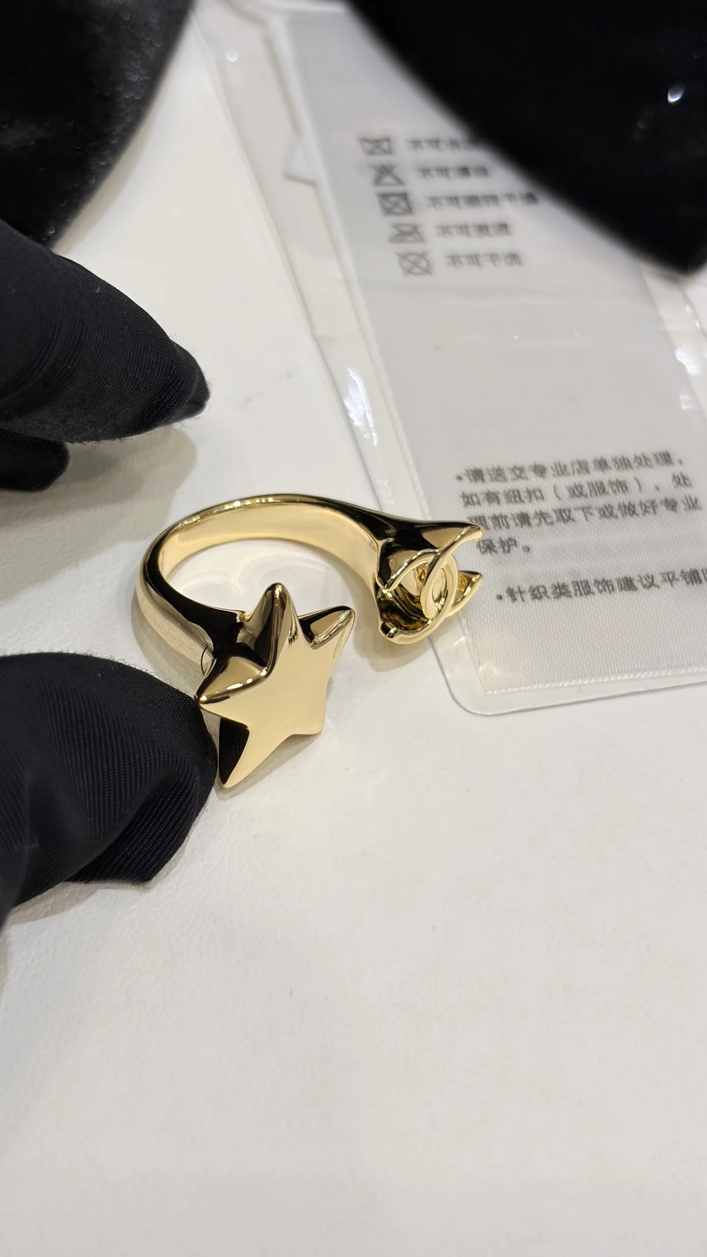 Бижутерия Chanel 13226717