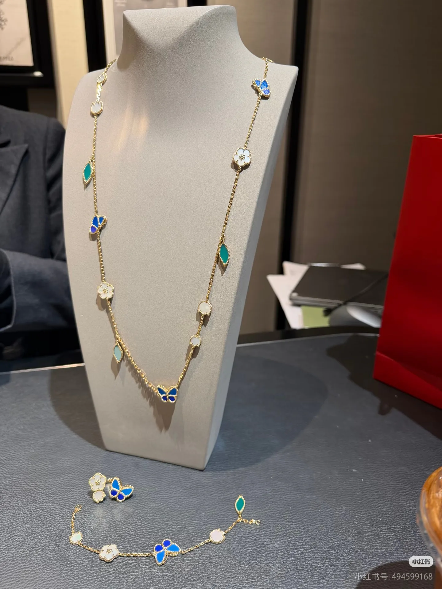 Бижутерия Van Cleef & Arpels 13344806