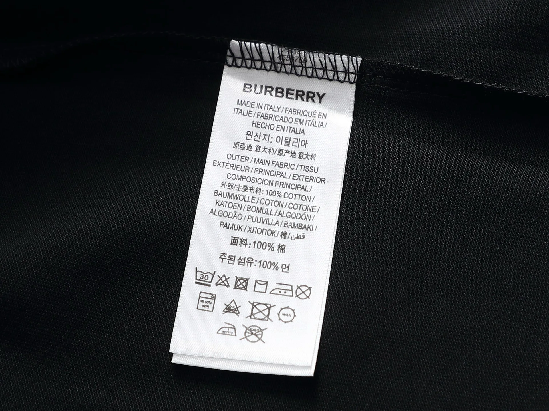 Футболки Женские Burberry 11411262