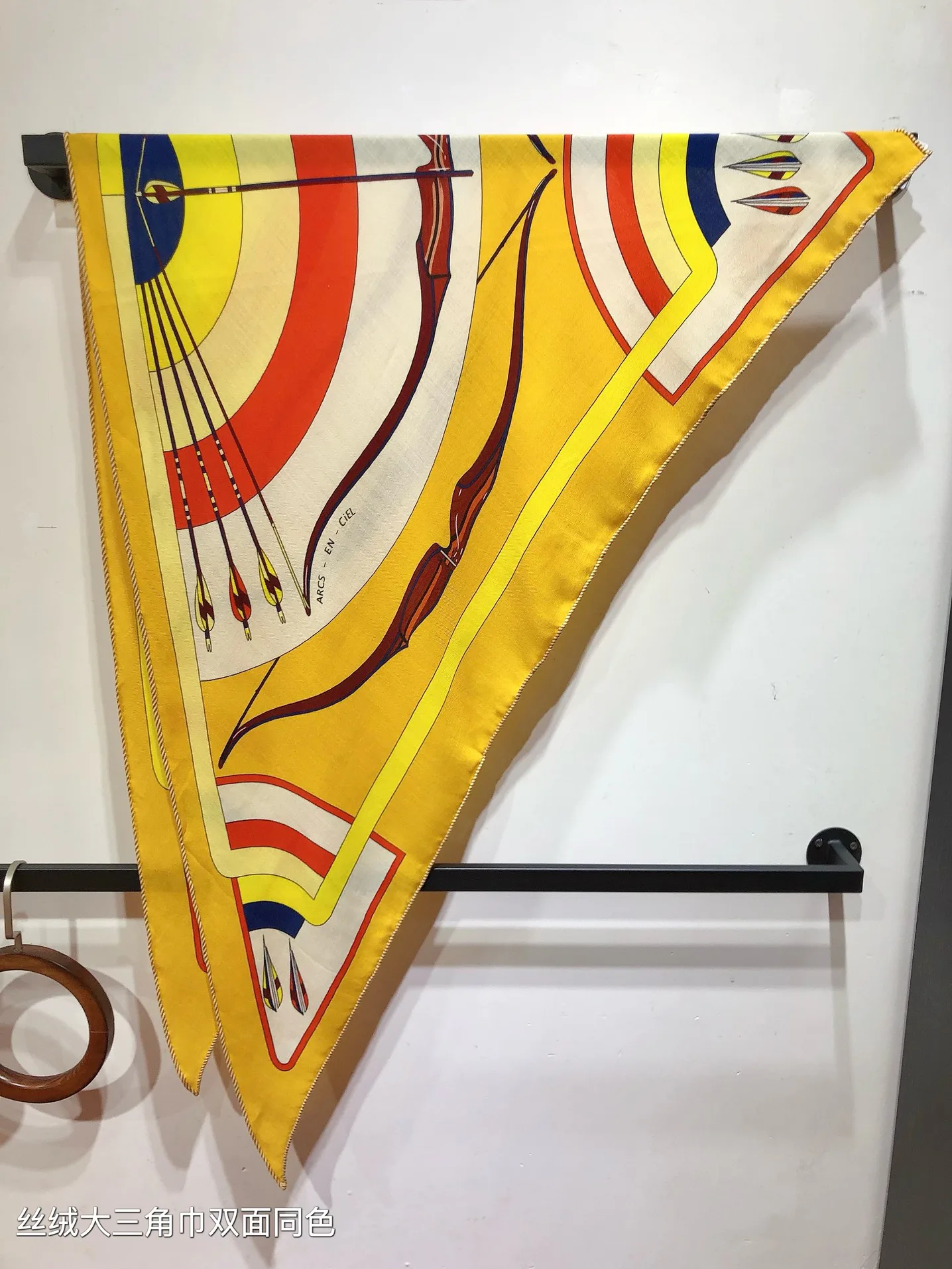 Платки Hermes 1664878