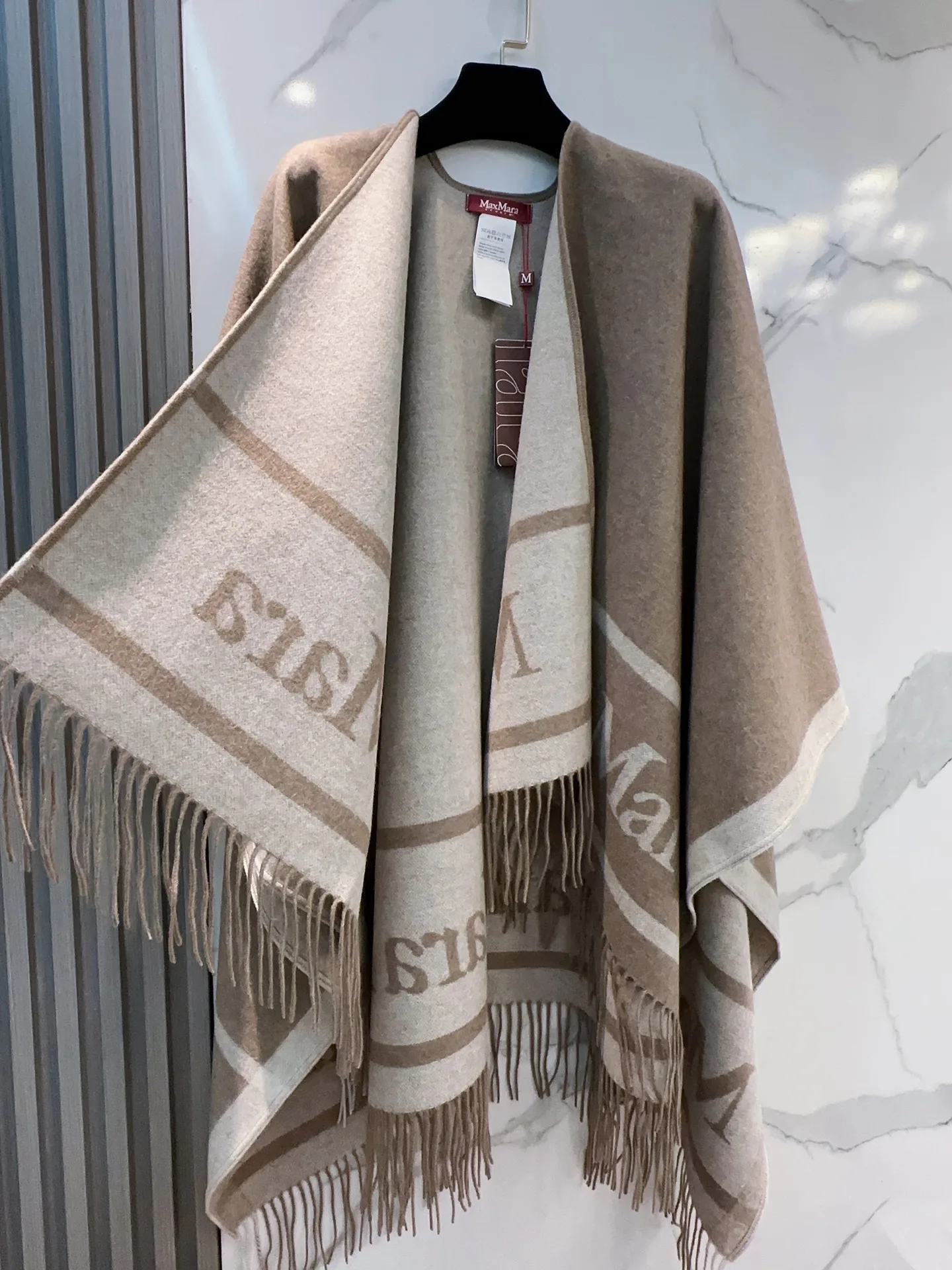 Шарфы Max Mara 1813581
