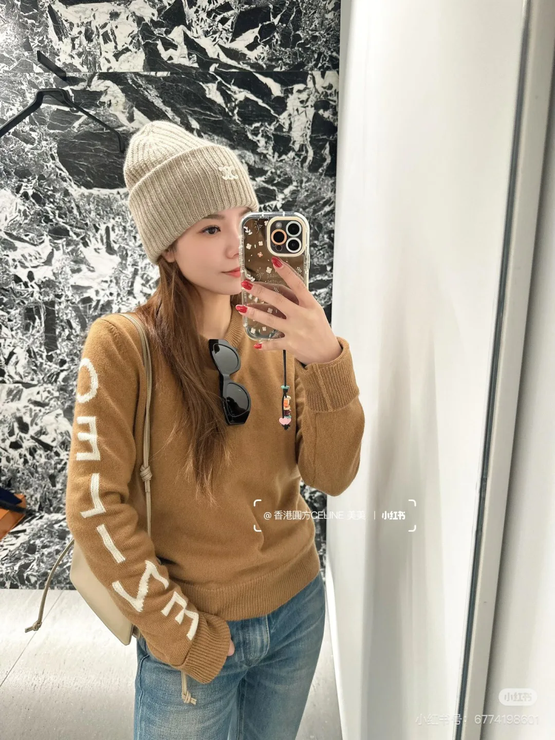 Джемперы И Свитеры Женские Celine 517900