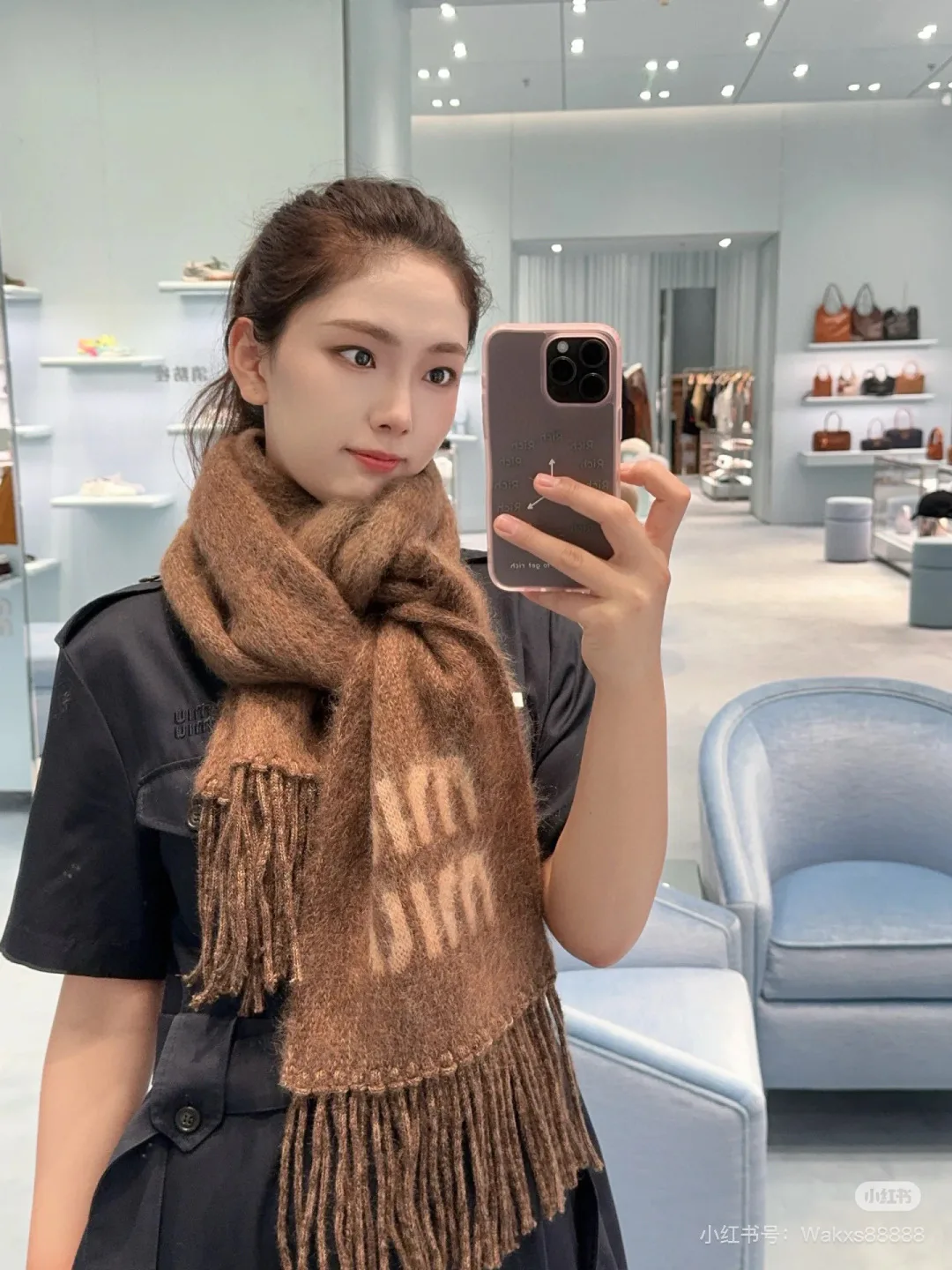 Шарфы Miu Miu 729057
