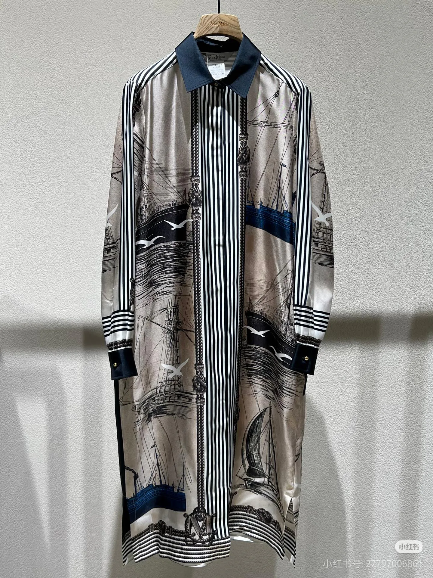 Платья Женские Max Mara 17295084