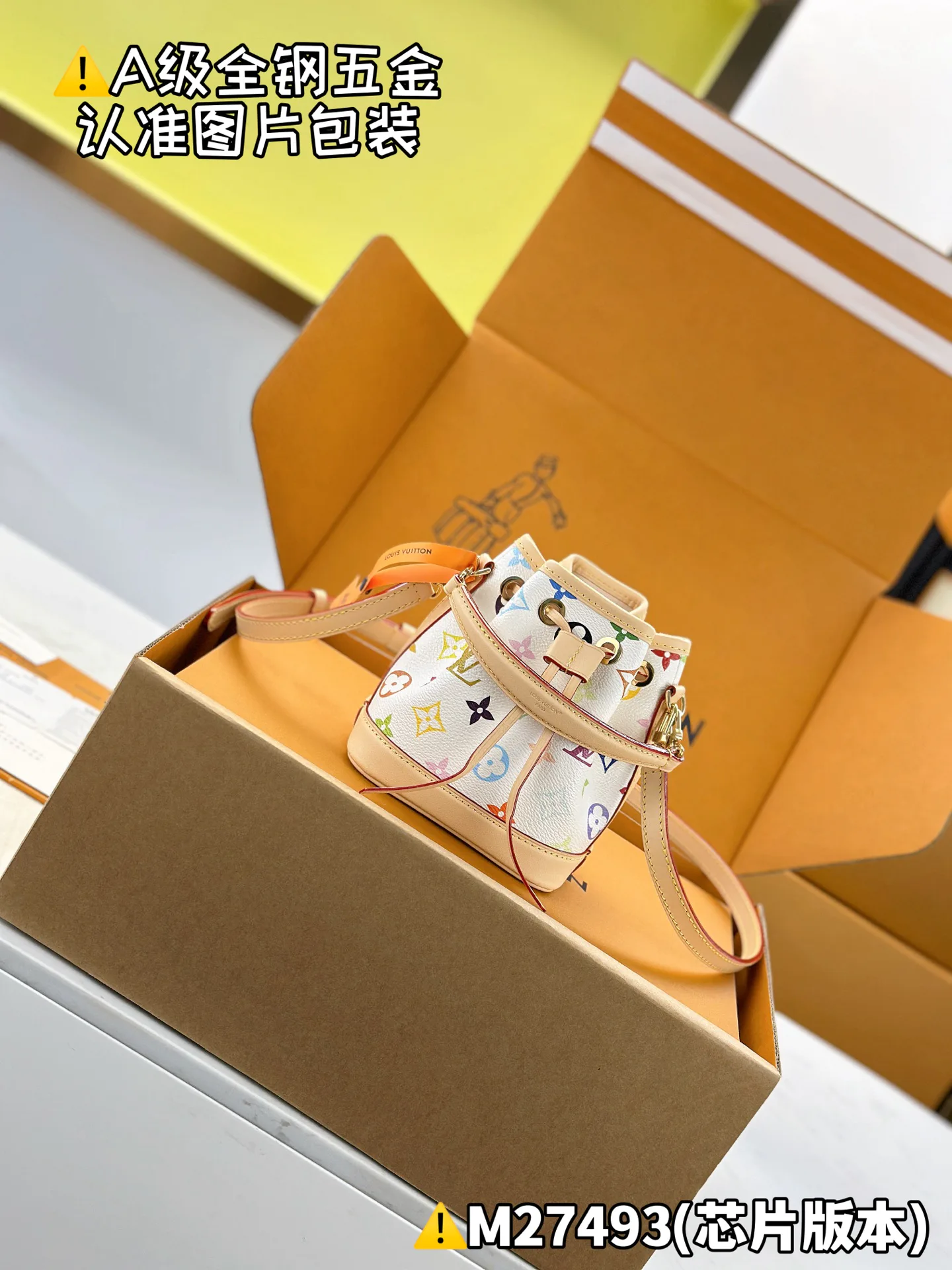Классические Сумки Женские Louis Vuitton 13558810