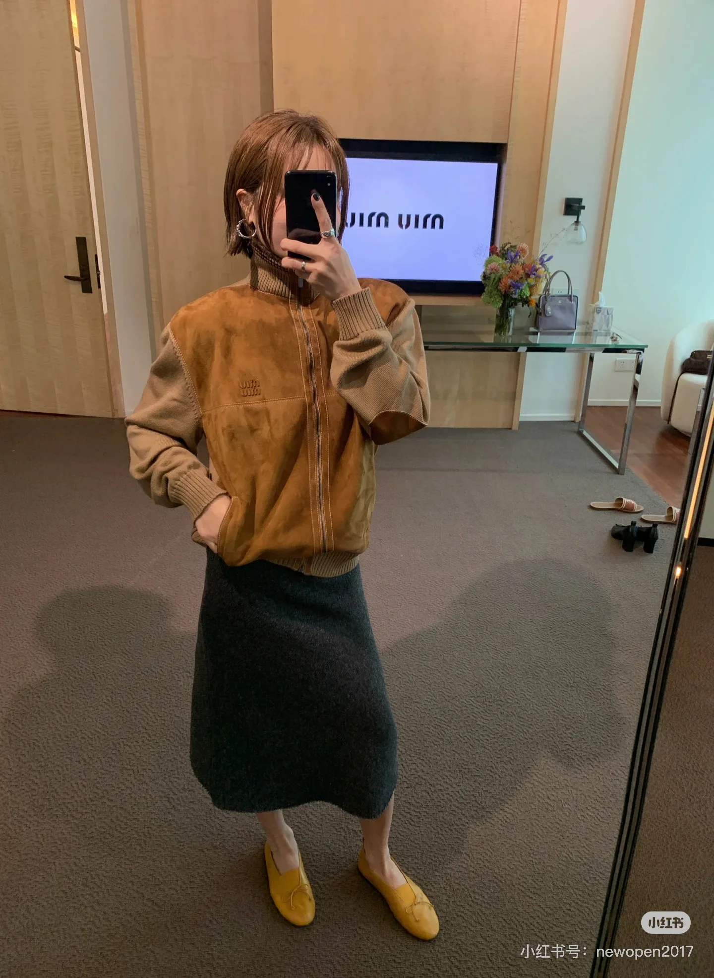 Куртки Женские Miu Miu 138287