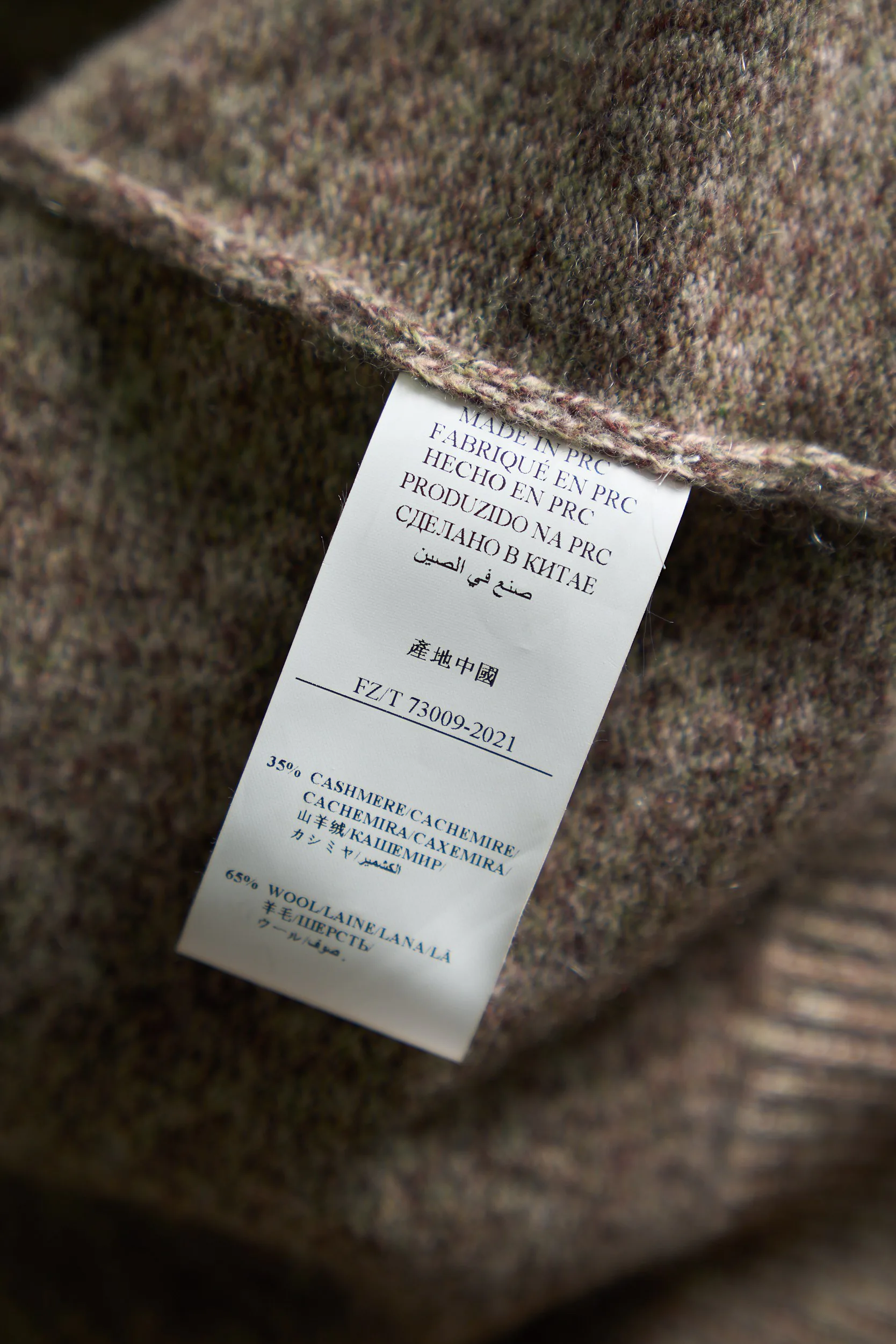 Джемперы И Свитеры Мужские Loro Piana 5406278