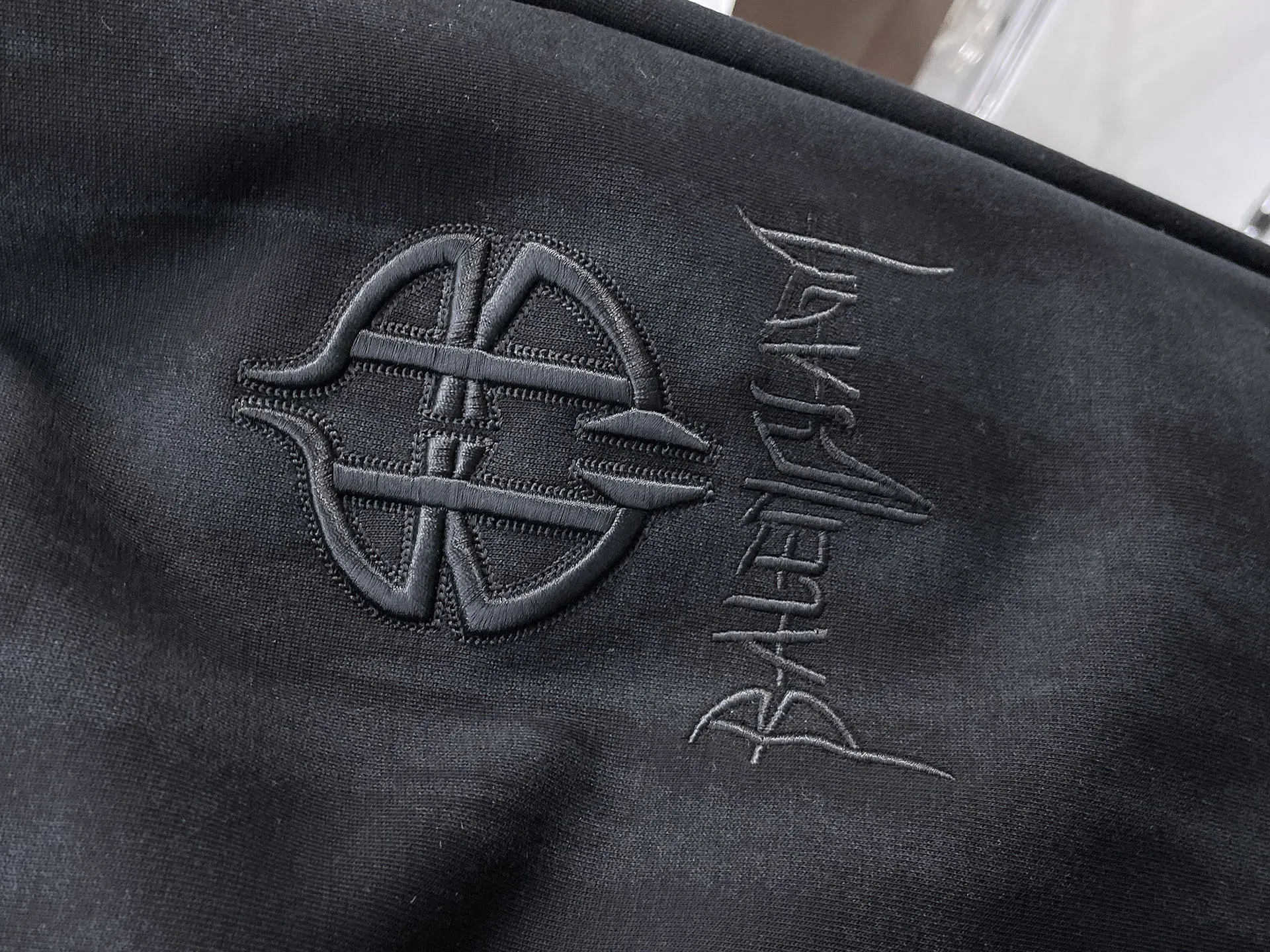 Брюки Мужские Balenciaga 4710413