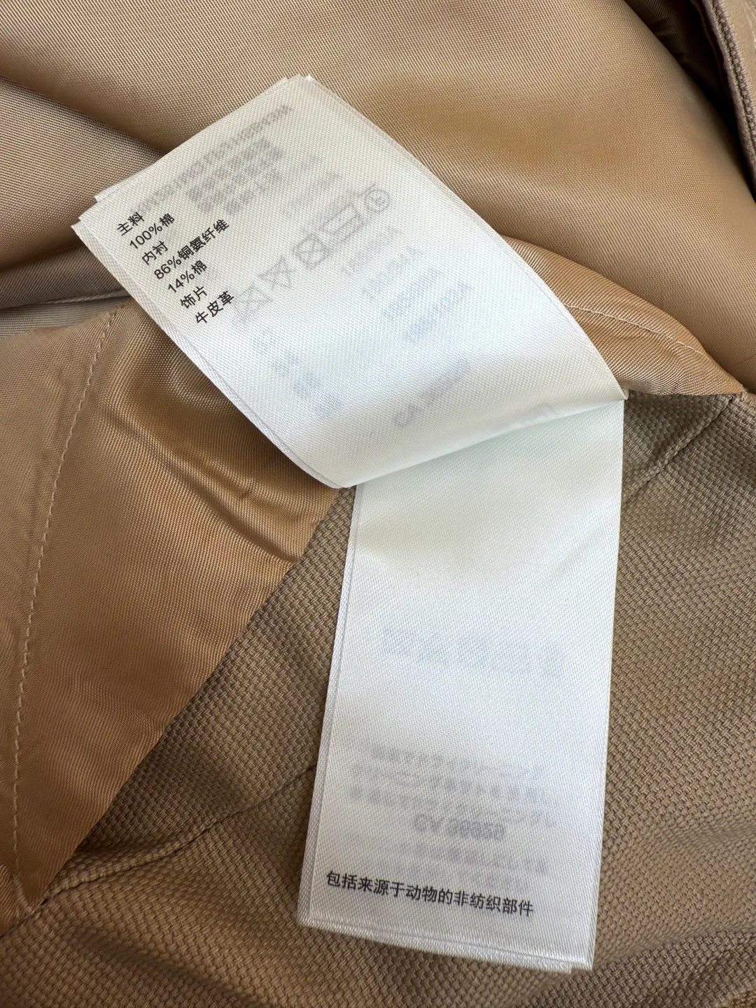 Куртки И Пуховики Мужские Louis Vuitton 1270776