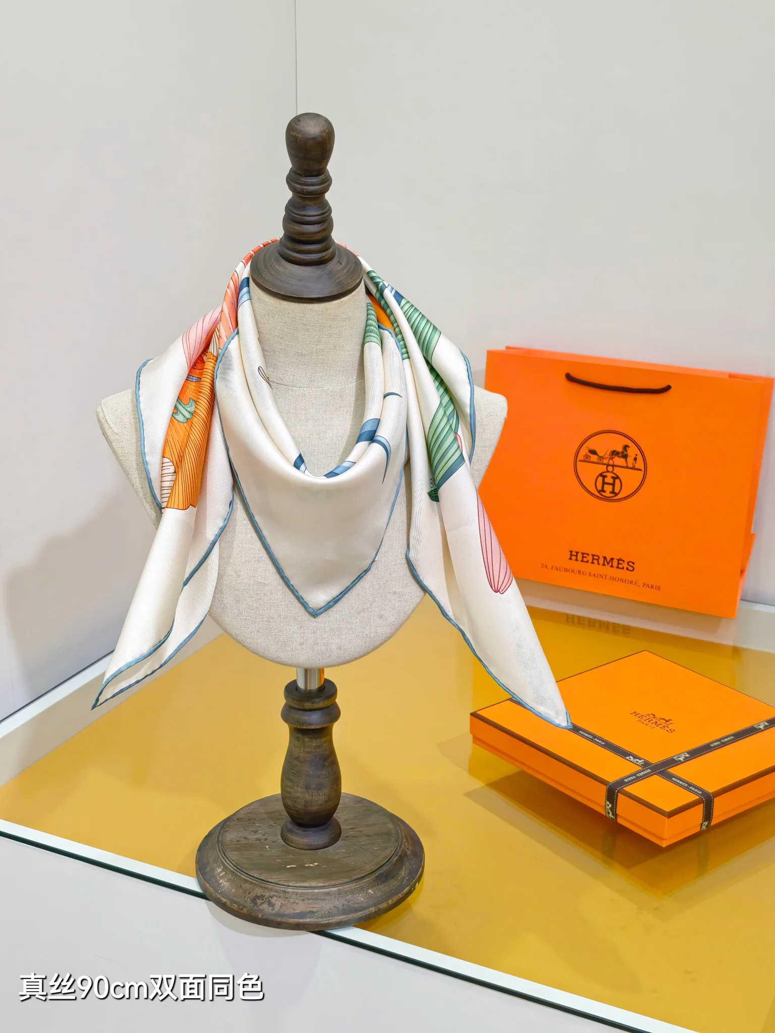 Текстиль Hermes 13268340