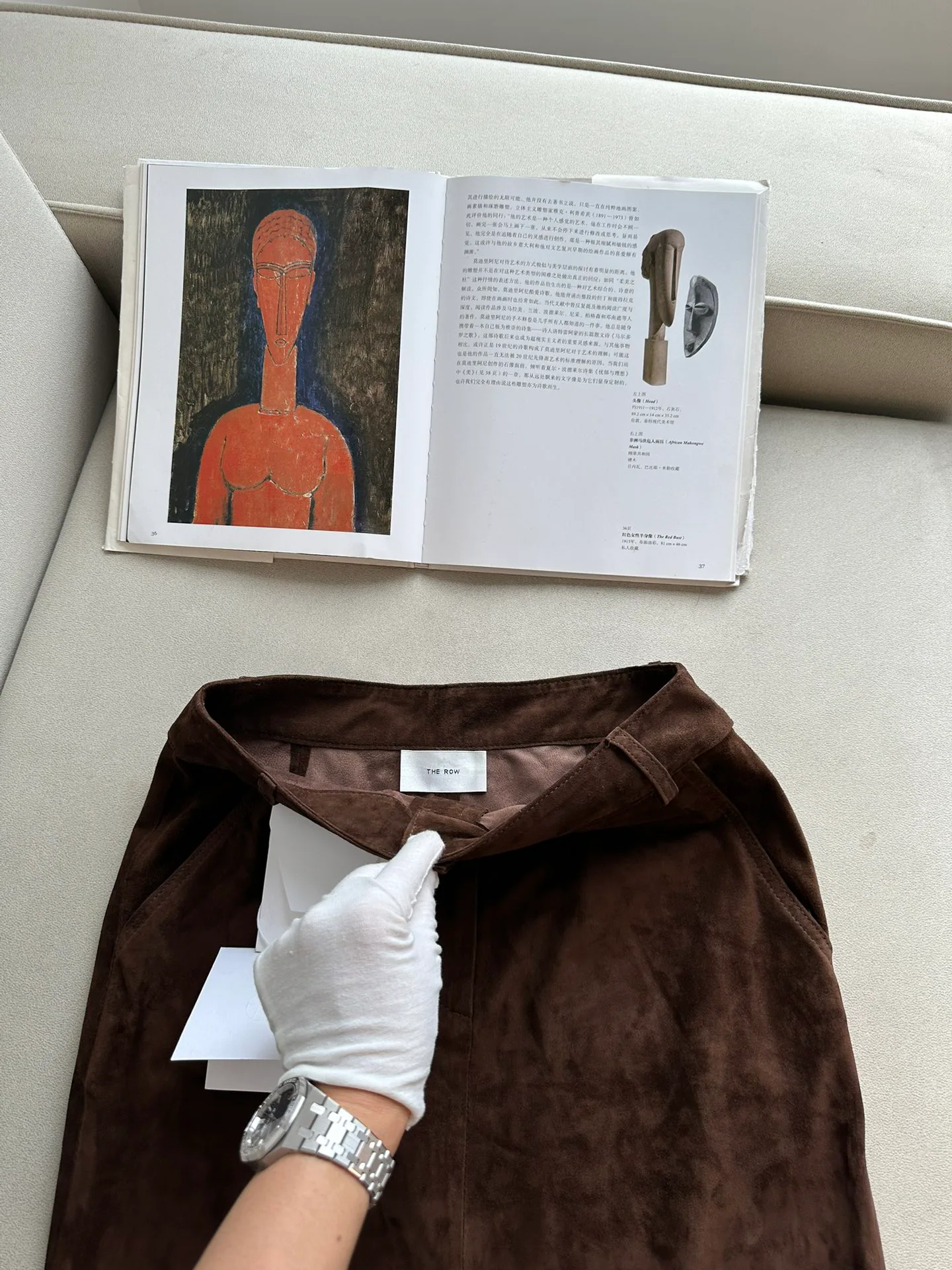 Юбки Женские Saint Laurent 11518141