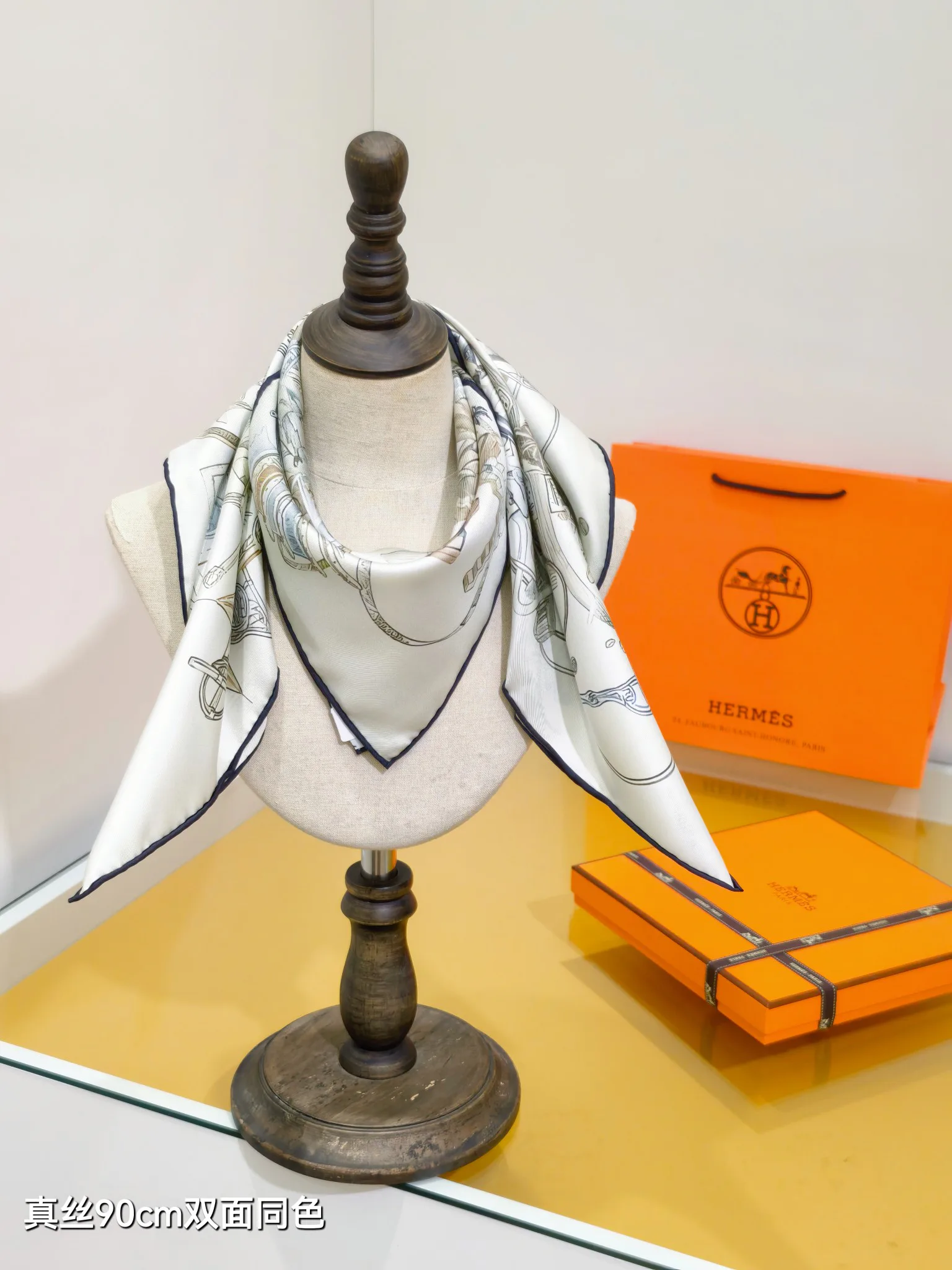 Текстиль Hermes 13331616