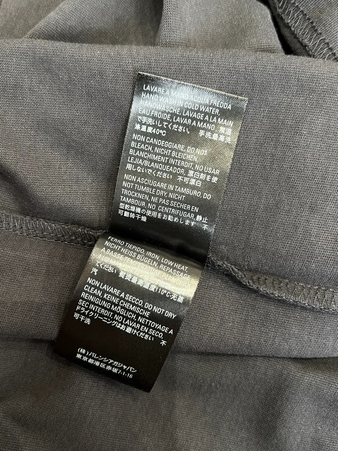 Футболки Мужские Balenciaga 11131639