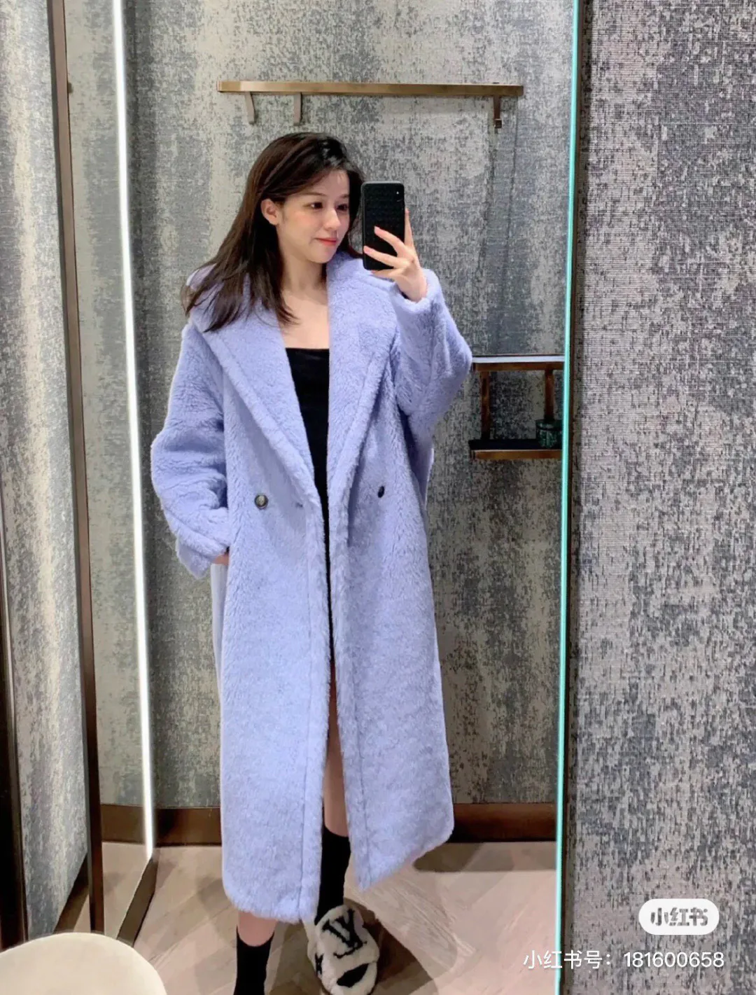 Шубы Женские Max Mara 184788