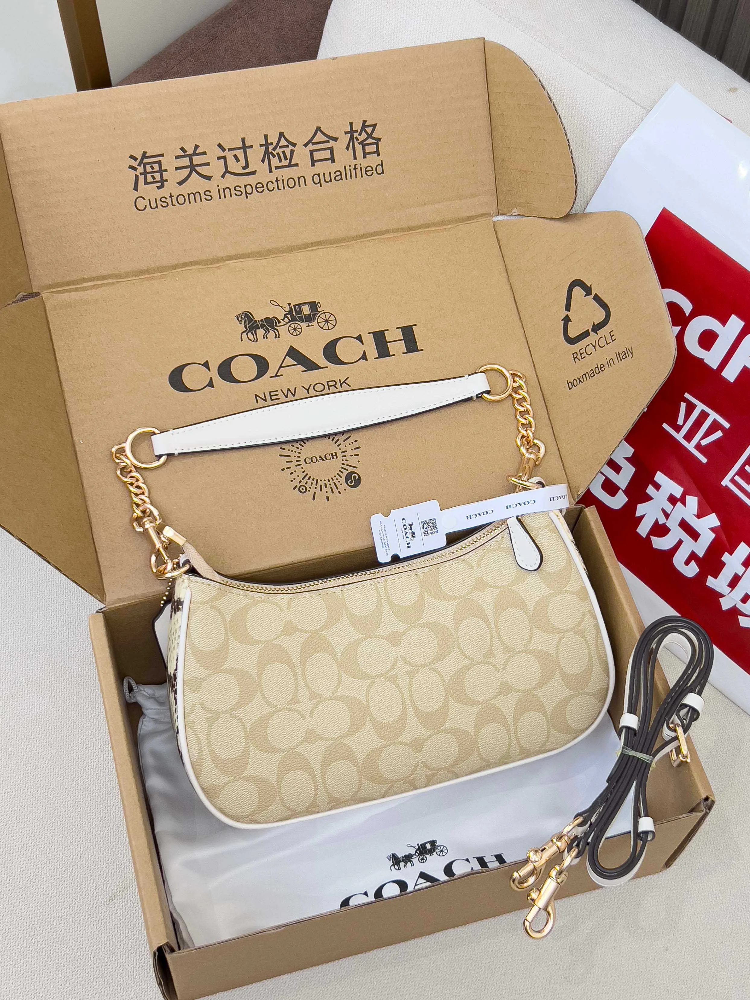 Классические Сумки Женские Coach 5063916