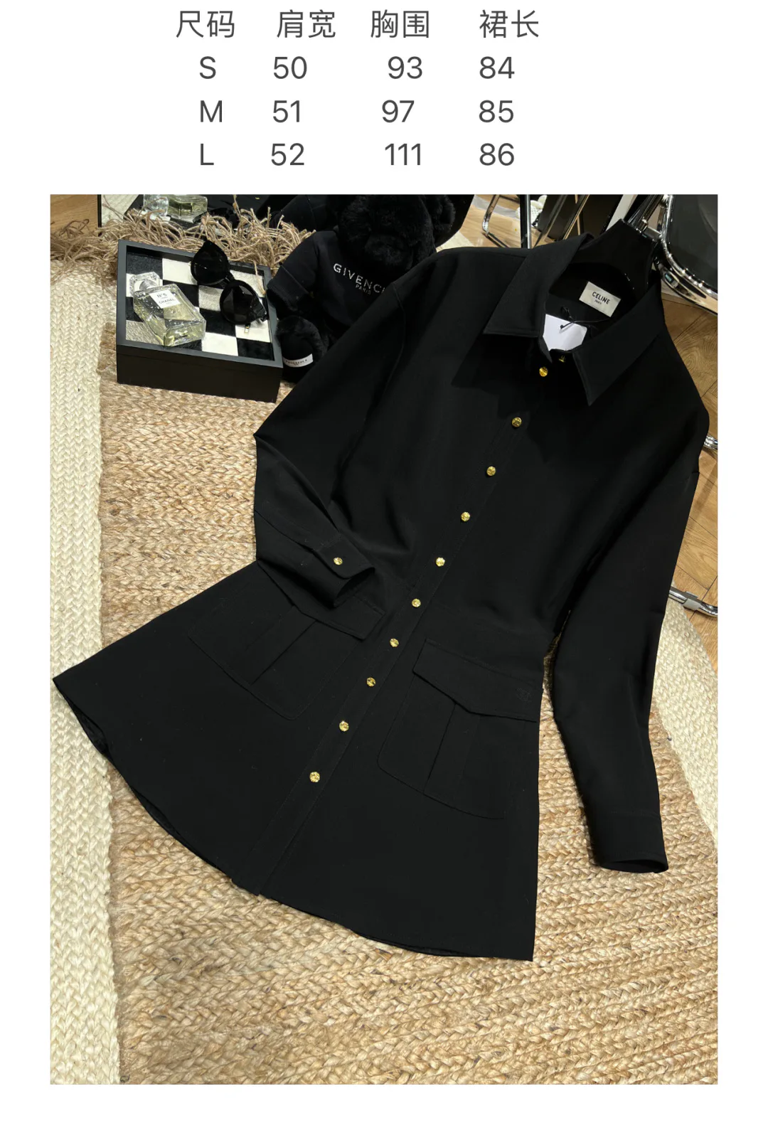 Платья Женские Celine 11540406