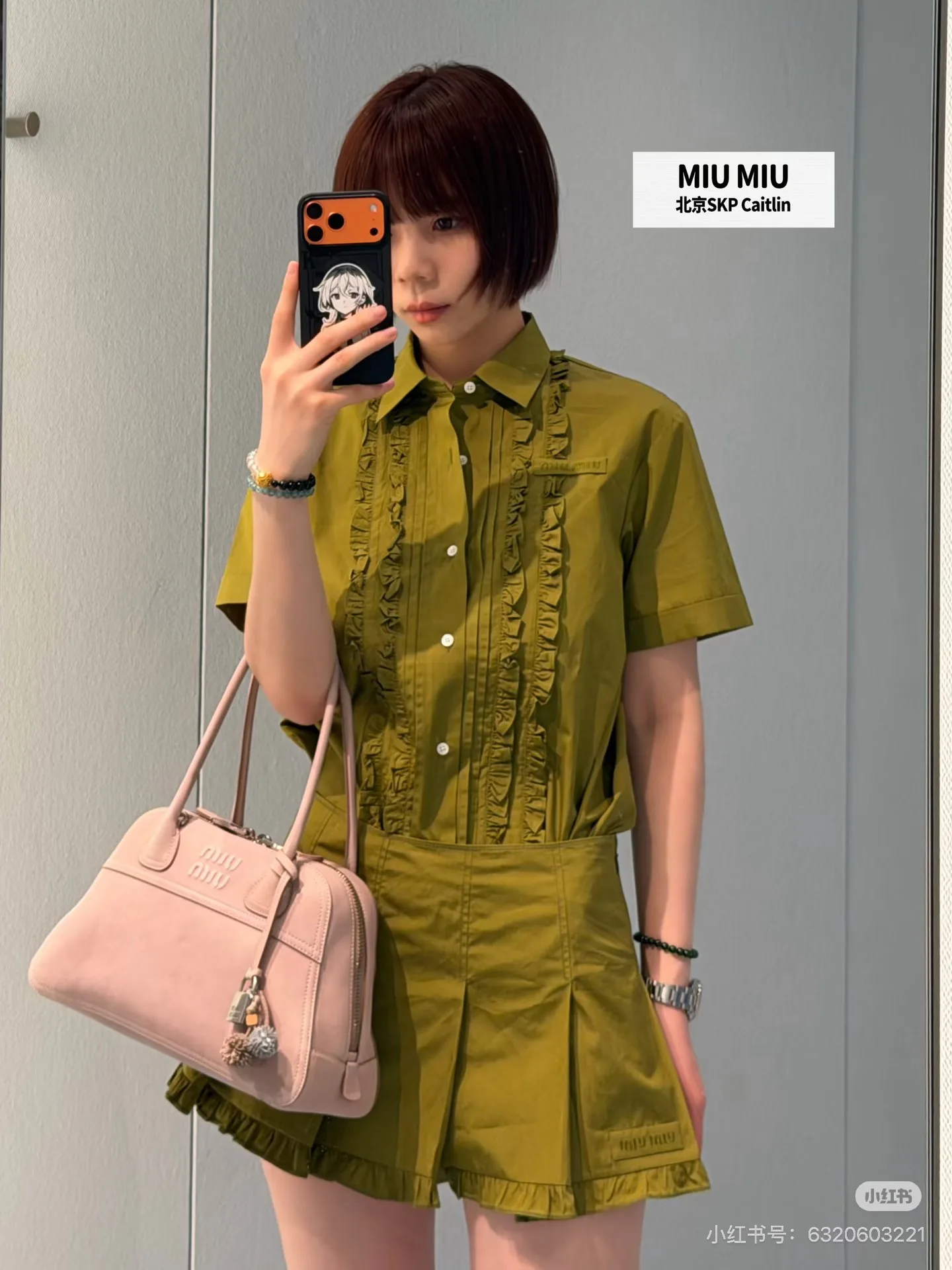Клатчи Женские Miu Miu 13353988
