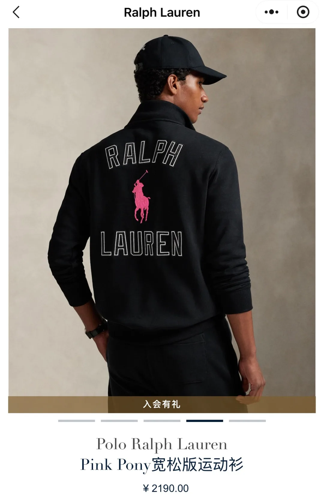Свитшоты И Худи Женские Ralph Lauren 5380465