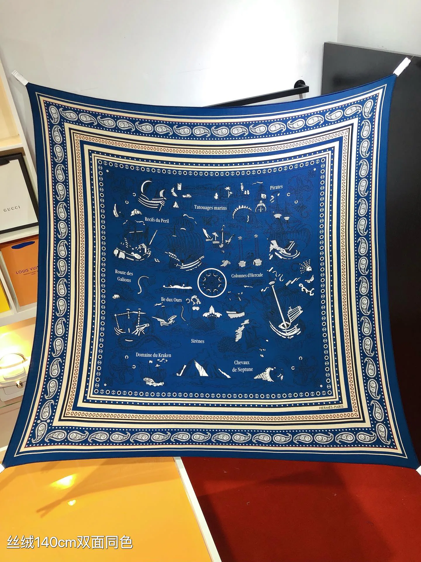 Текстиль Hermes 11394371