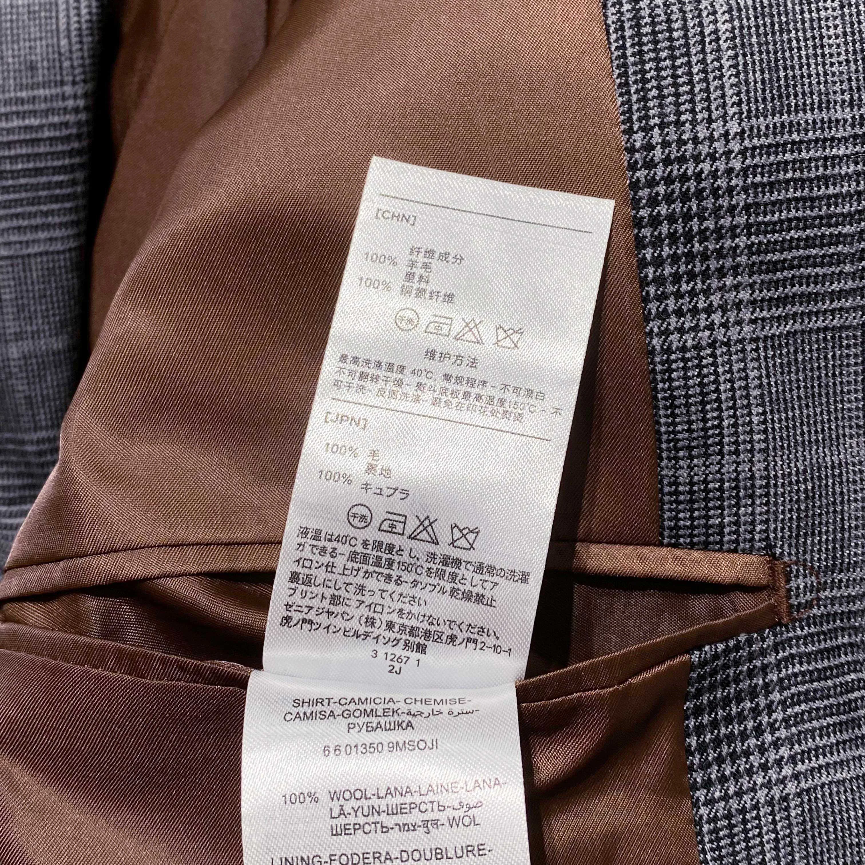 Пиджаки Мужские Zegna 843791