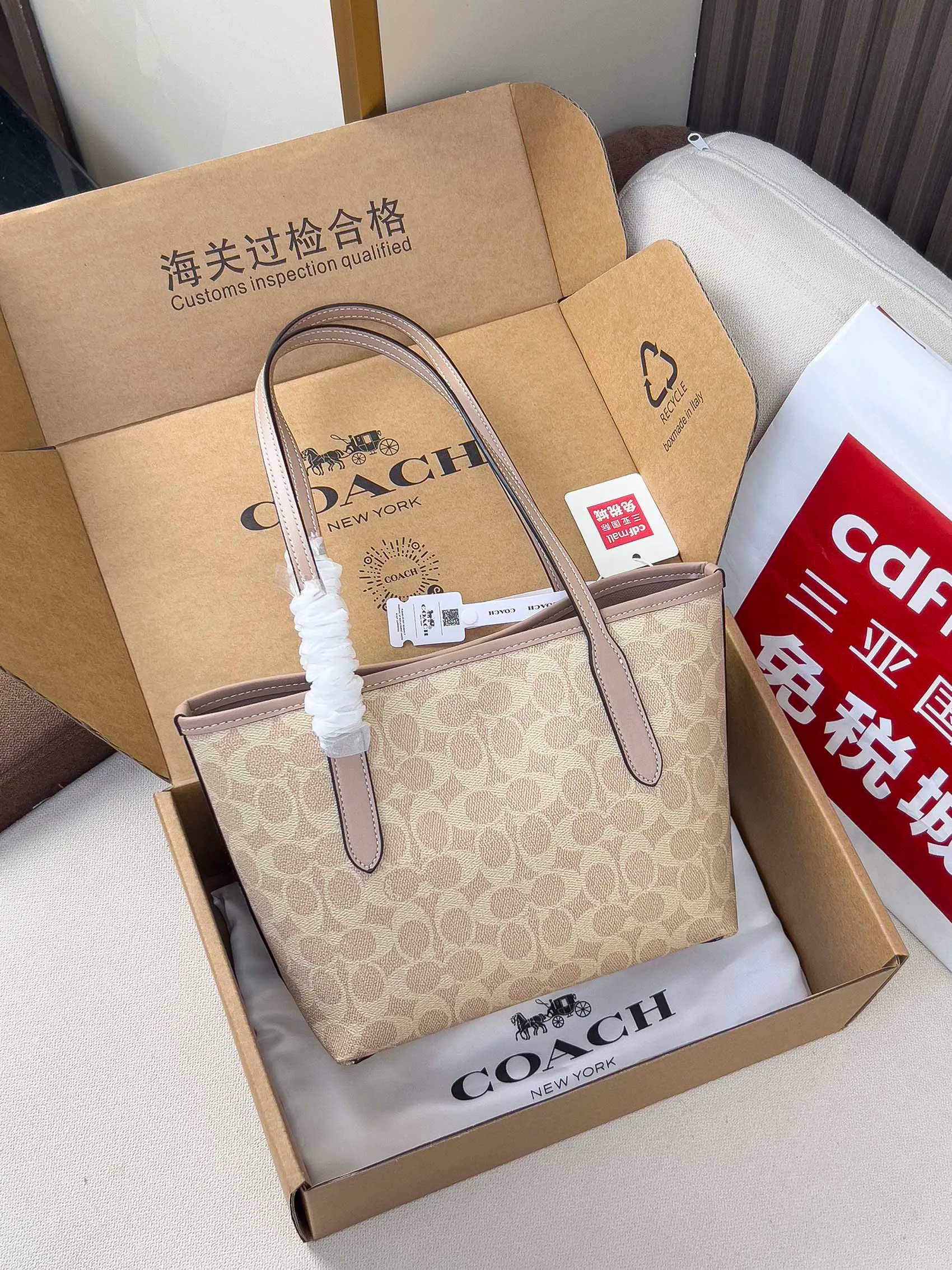 Классические Сумки Женские Coach 182732