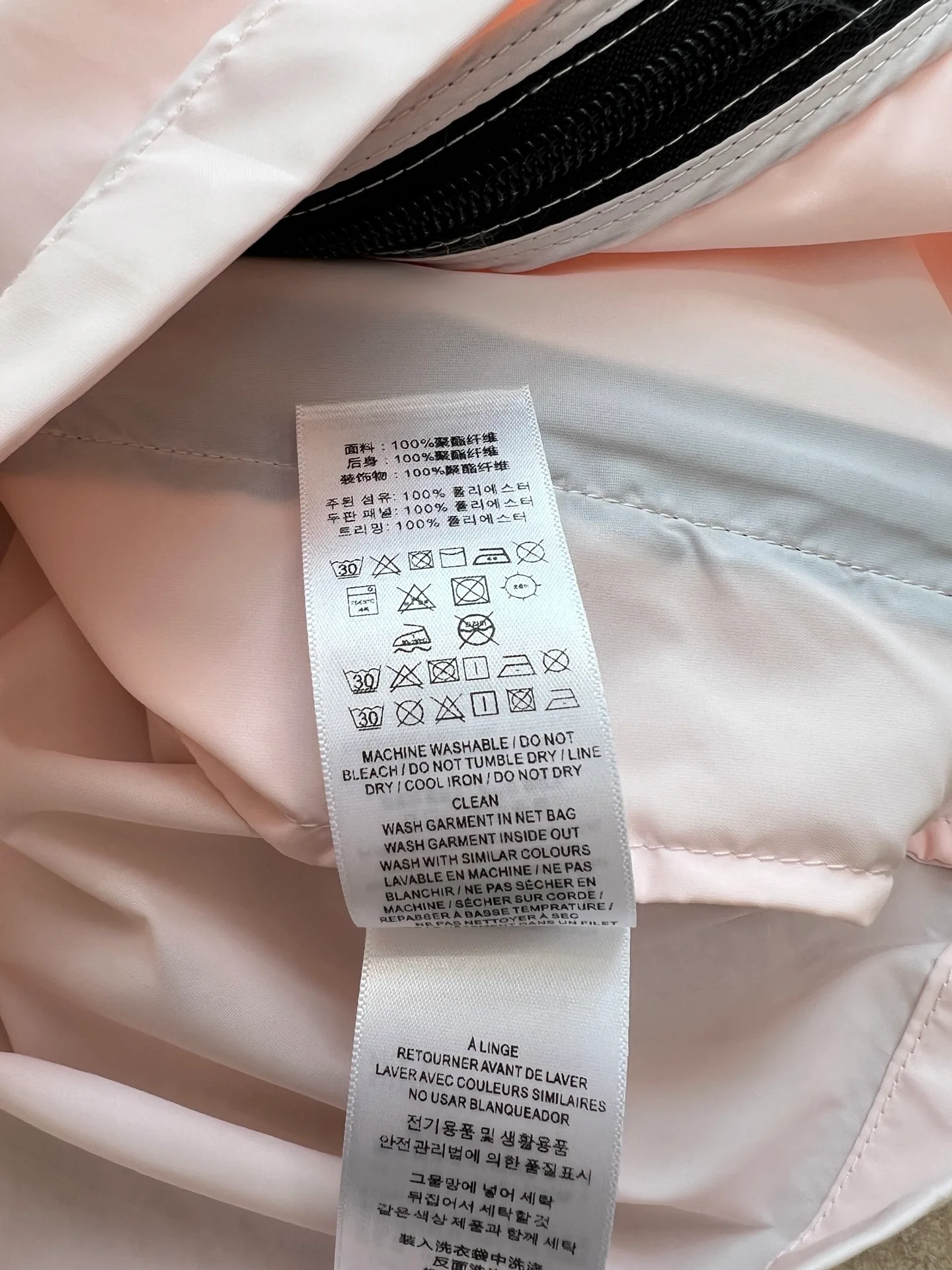 Куртки И Пуховики Женские Burberry 13076255