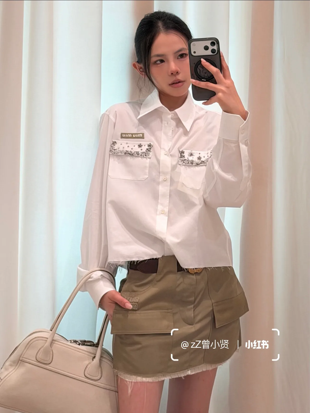 Рубашки Женские Miu Miu 17517062