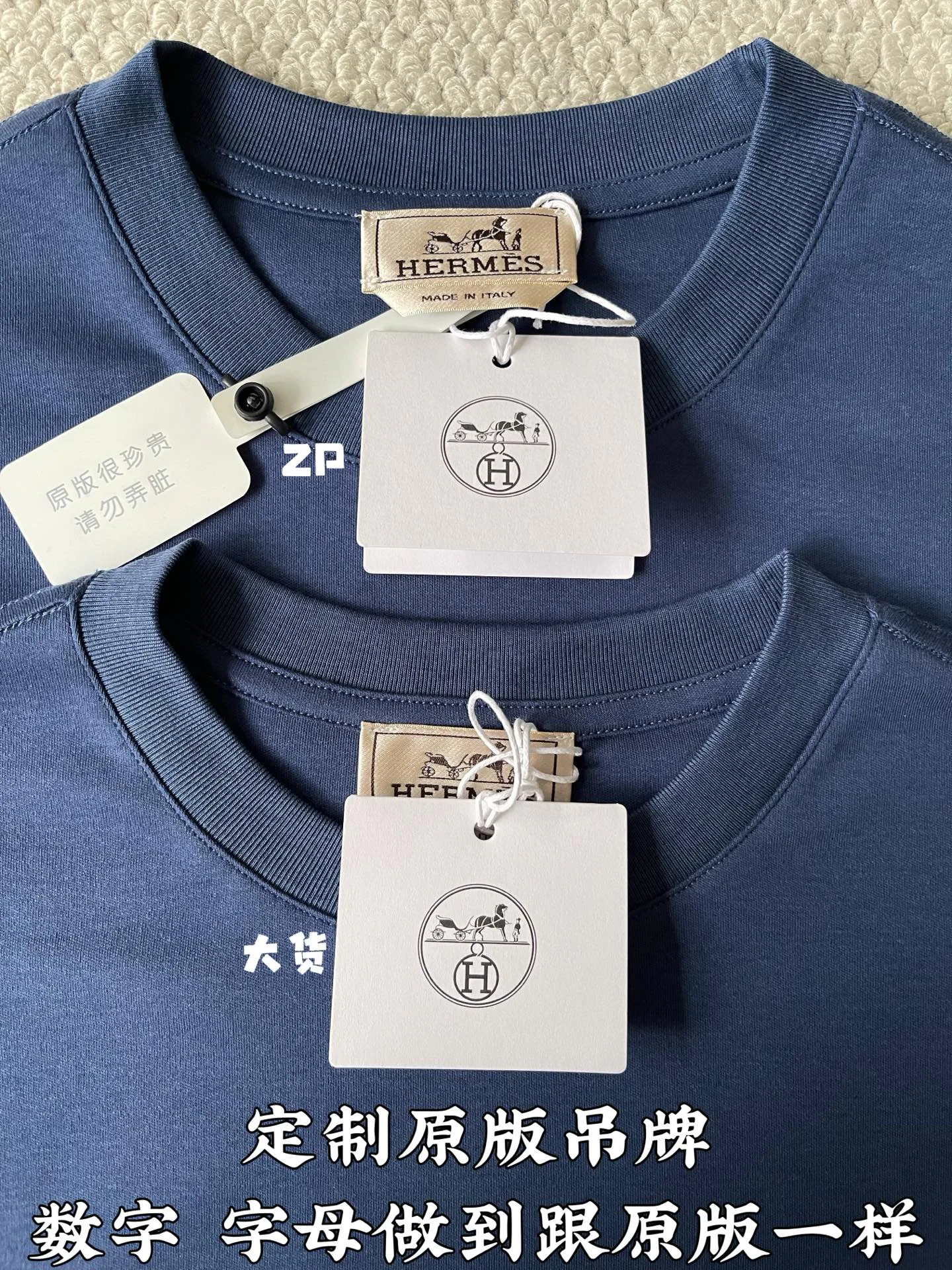Футболки Мужские Hermes 12663435