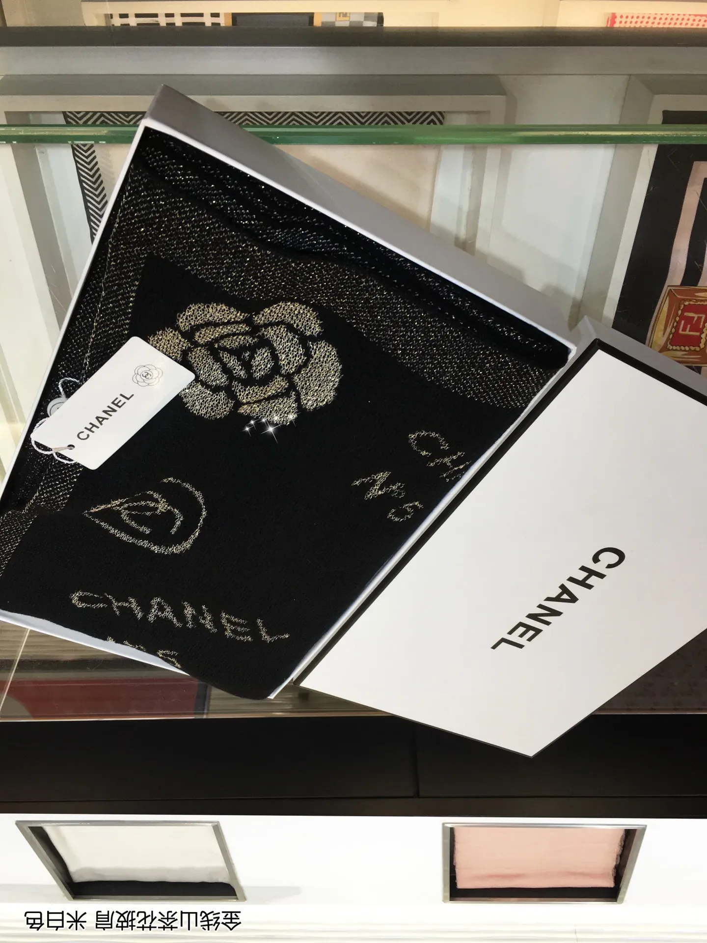 Шарфы Chanel 195163