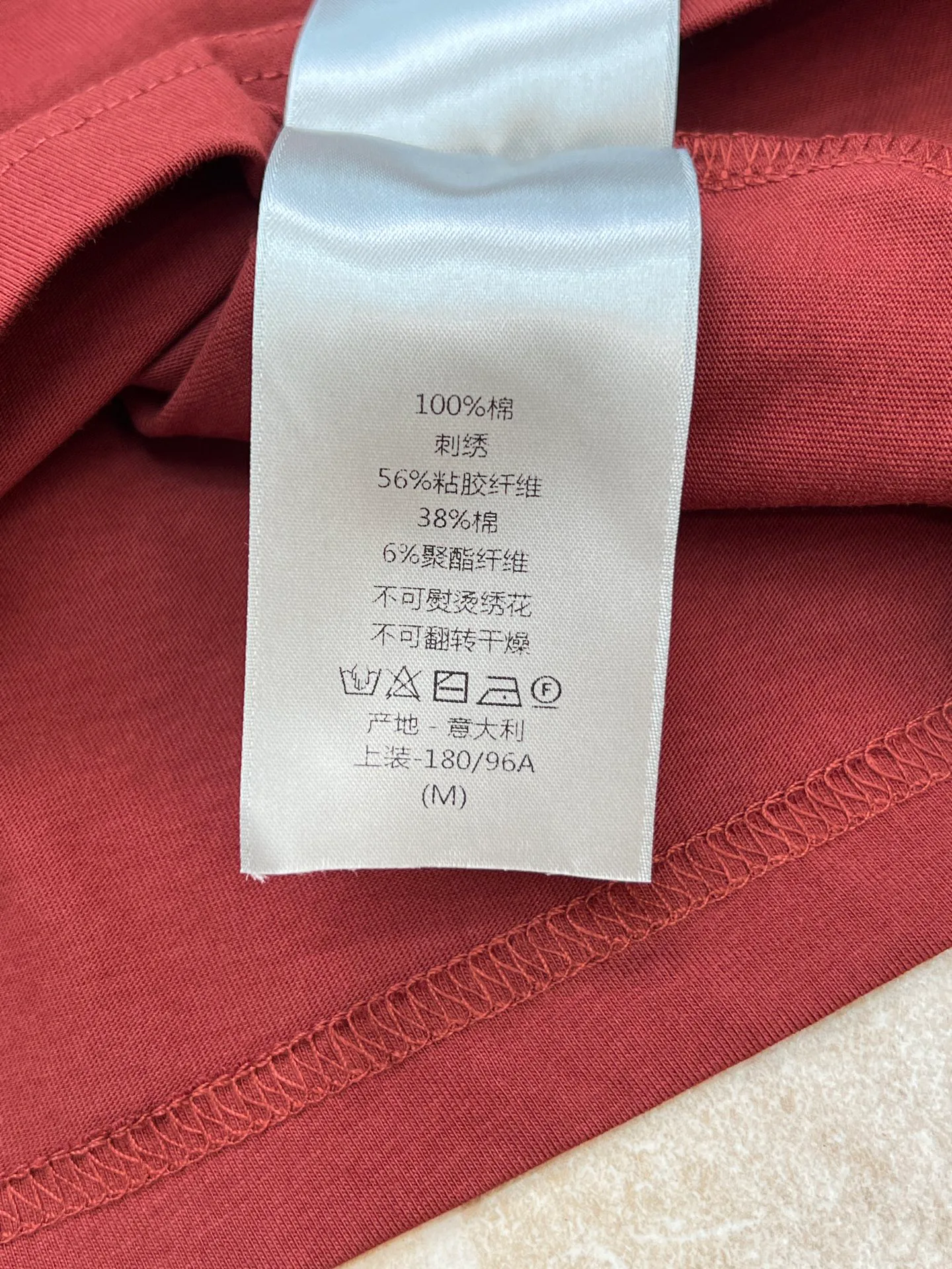 Футболки Мужские Christian Dior 4318315