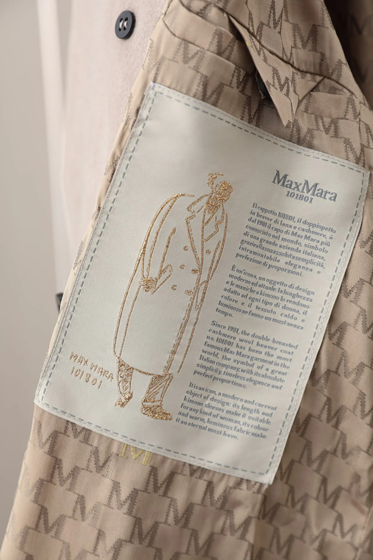 Пальто Женские Max Mara 476087