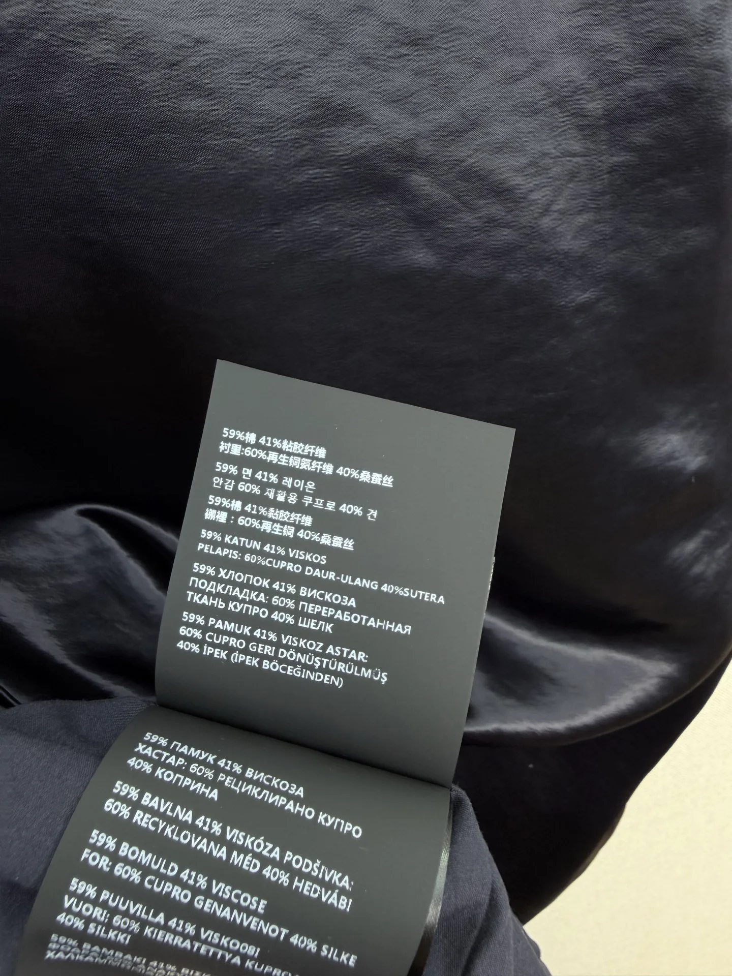 Платья Женские Miu Miu 17412462