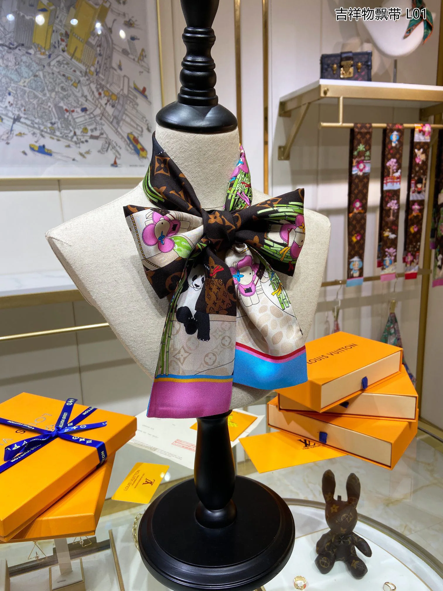 Платки Louis Vuitton 11882962