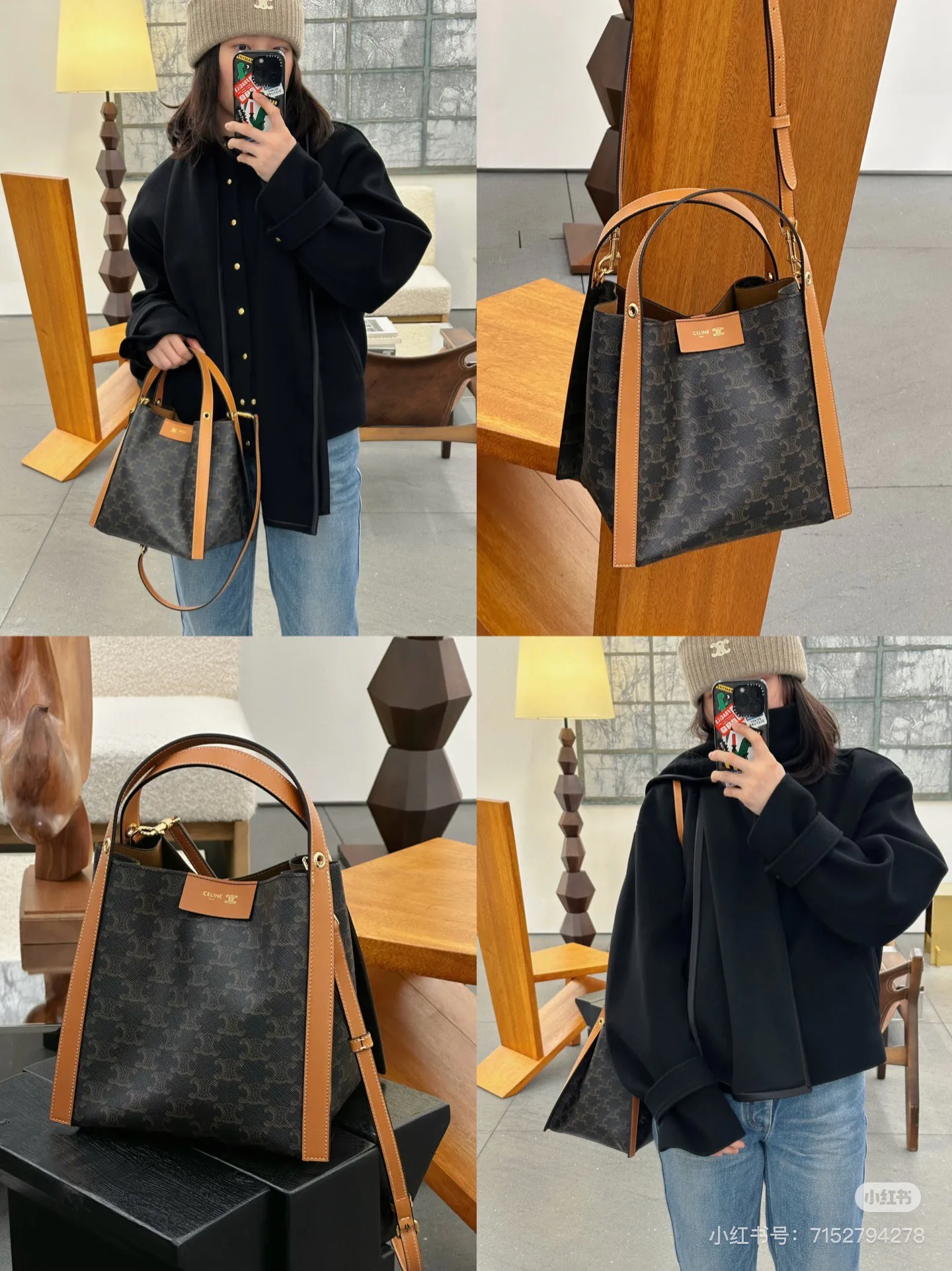 Классические Сумки Женские Celine 5017951