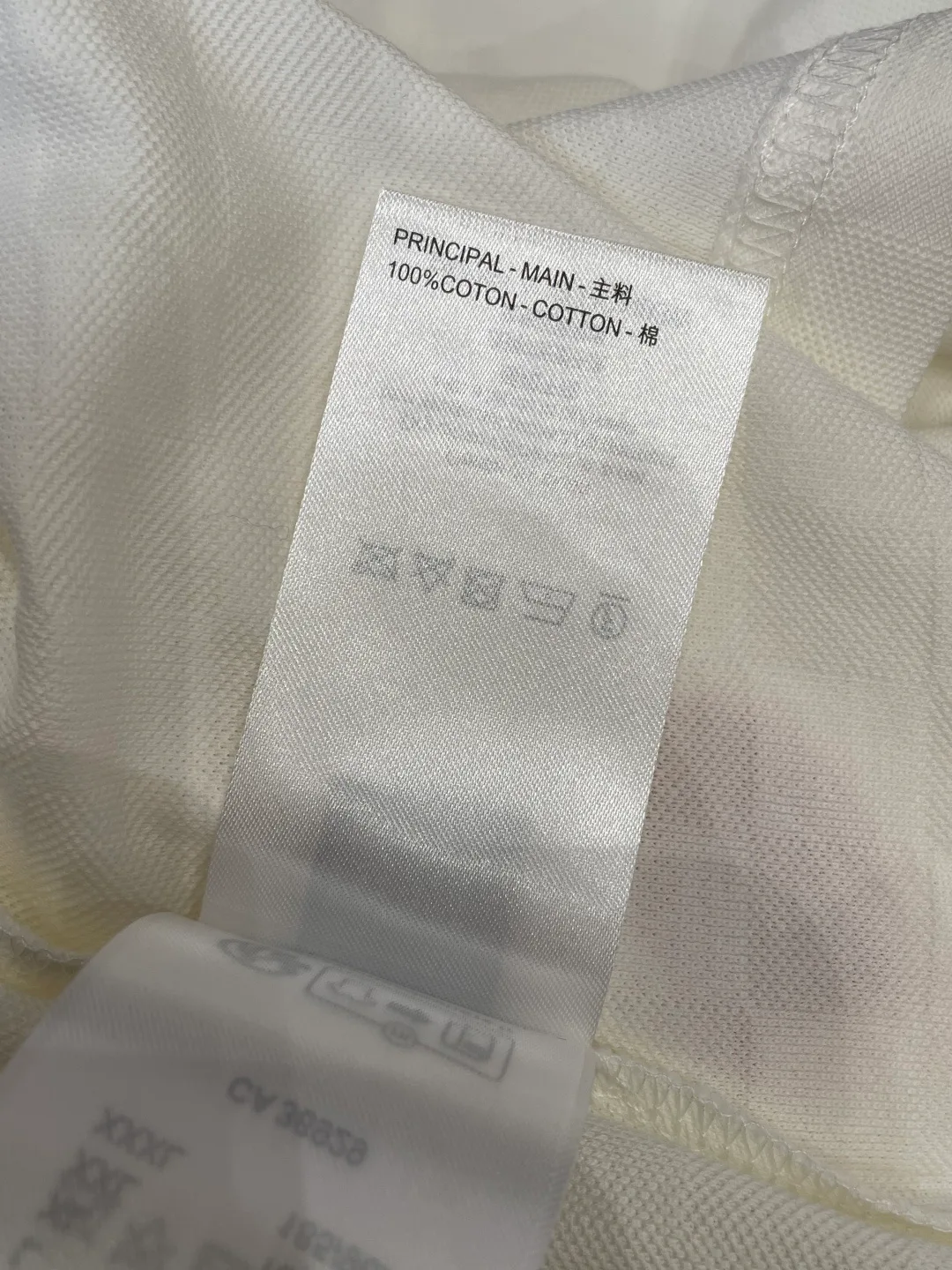 Рубашки Мужские Louis Vuitton 6651737