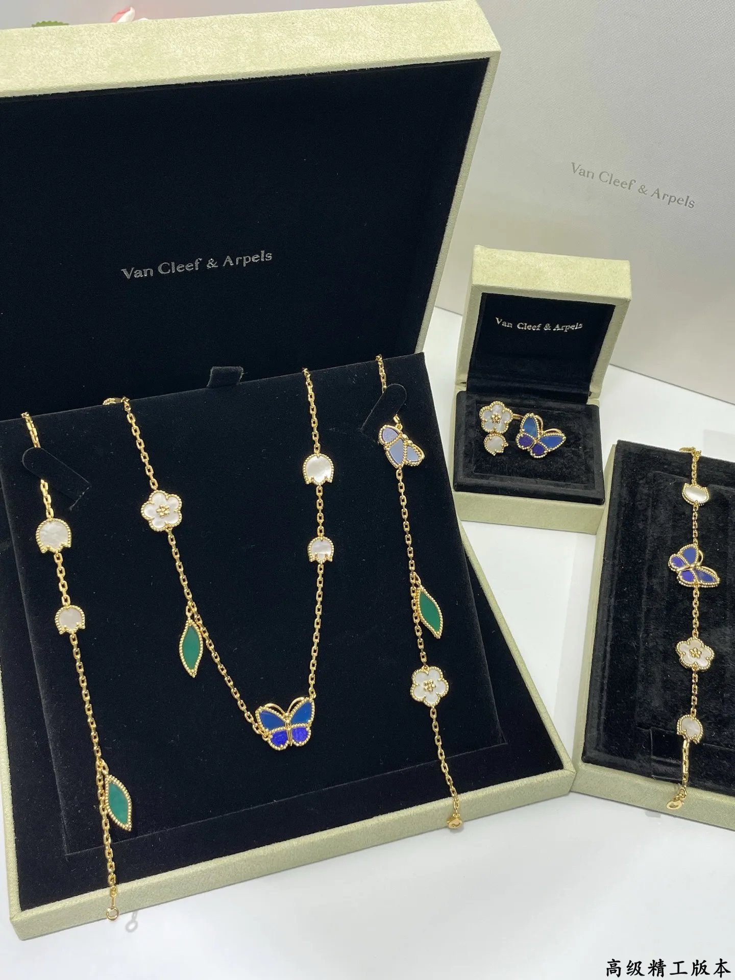 Бижутерия Van Cleef & Arpels 14984436