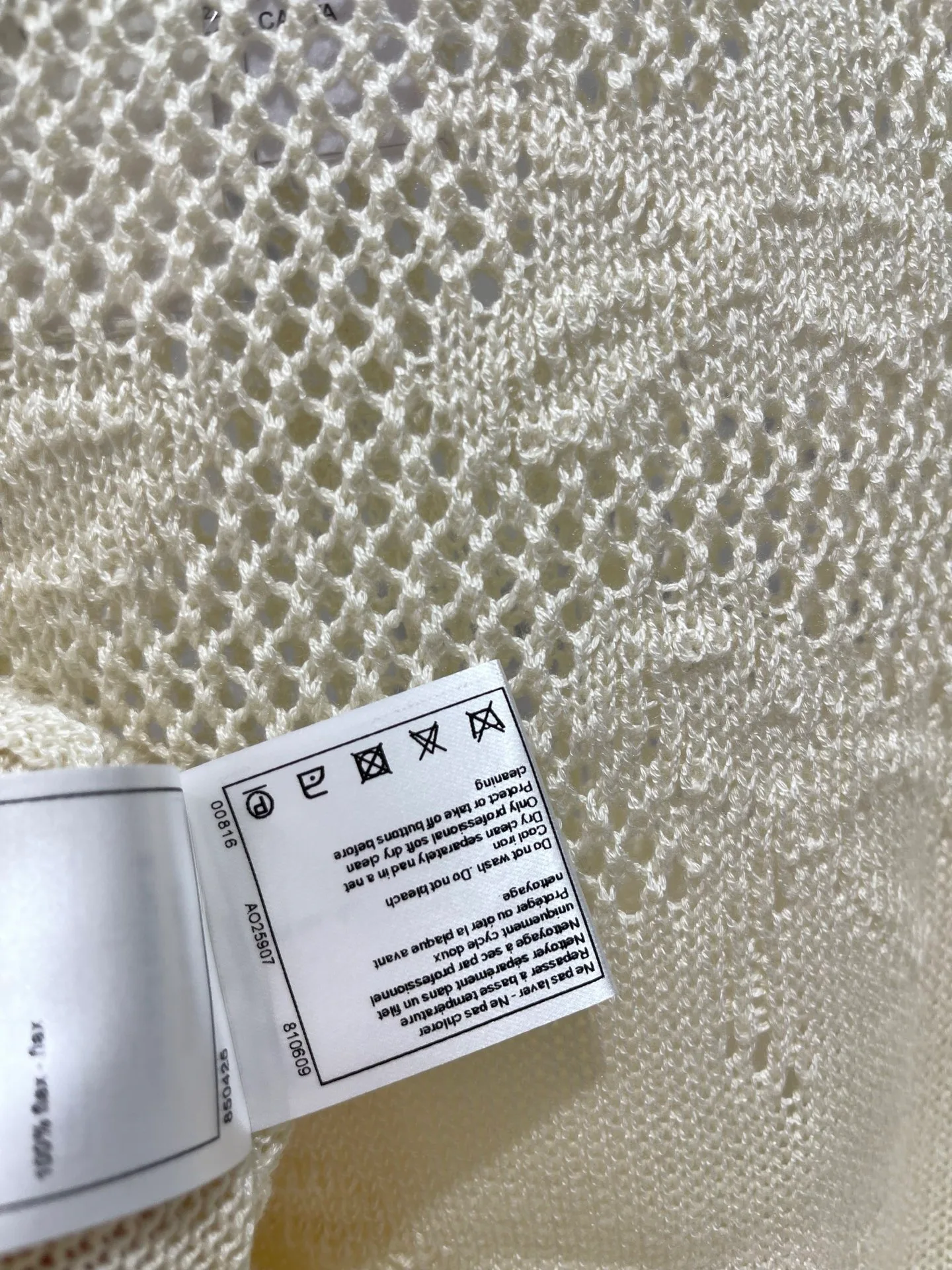 Жилеты Женские Chanel 17234707
