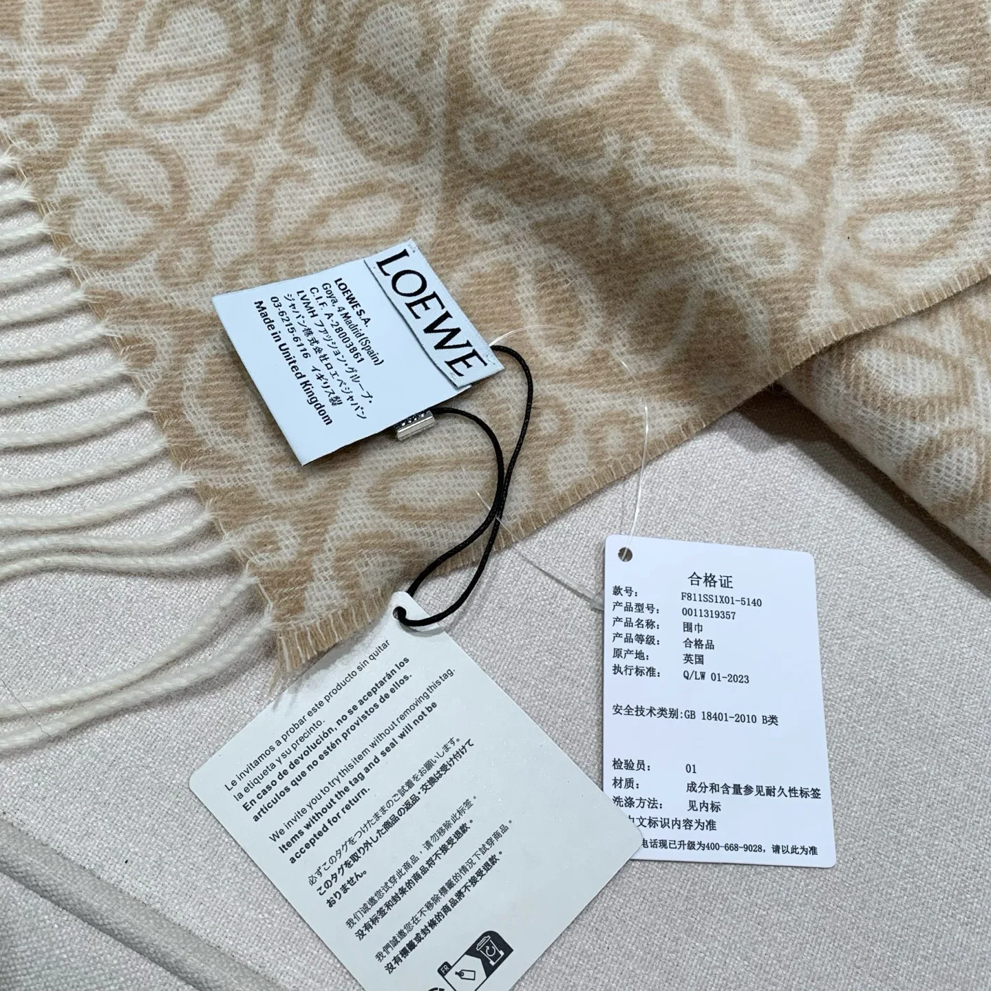 Шарфы Loewe 1049238