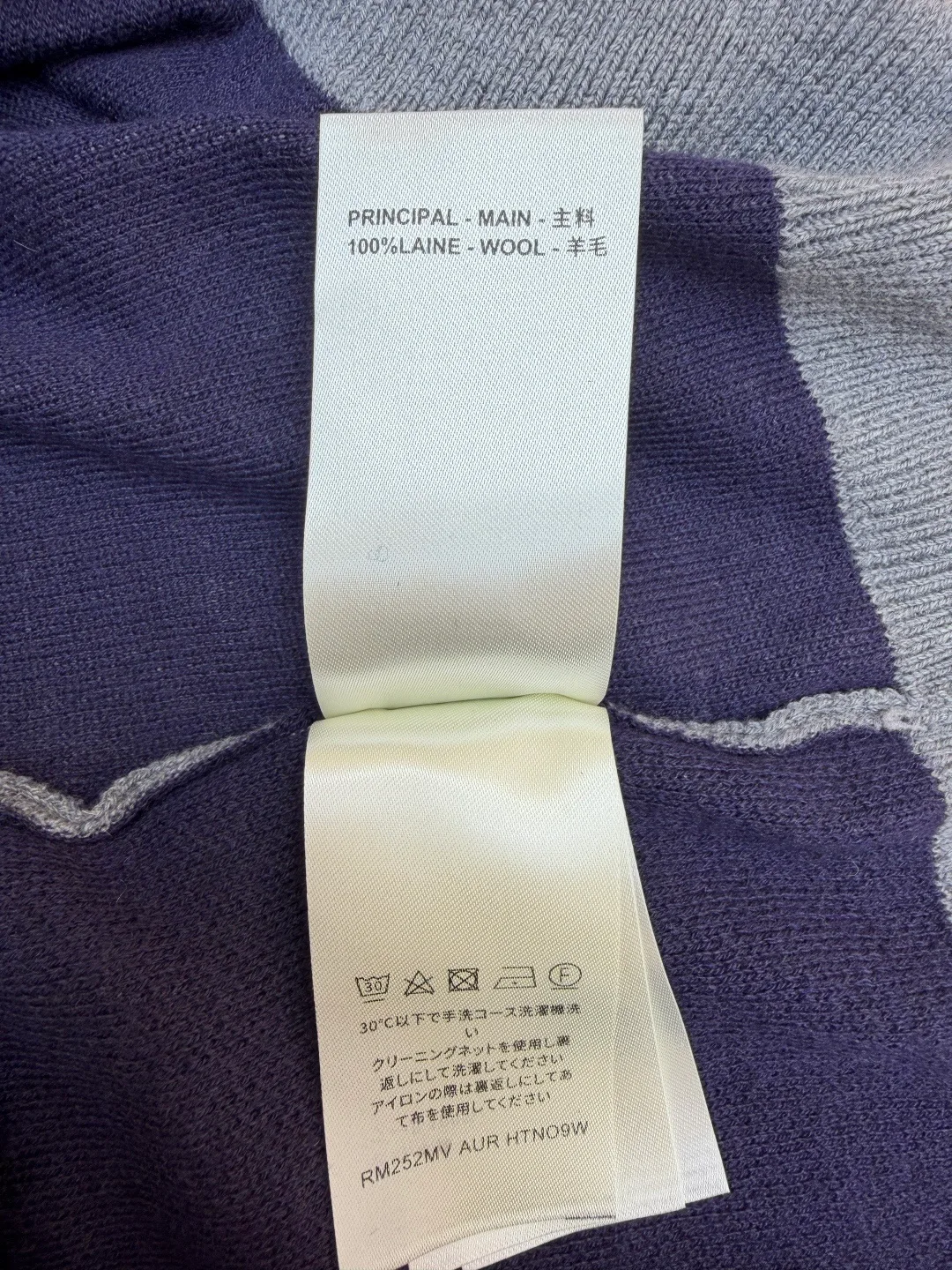 Свитшоты И Худи Мужские Louis Vuitton 11245768