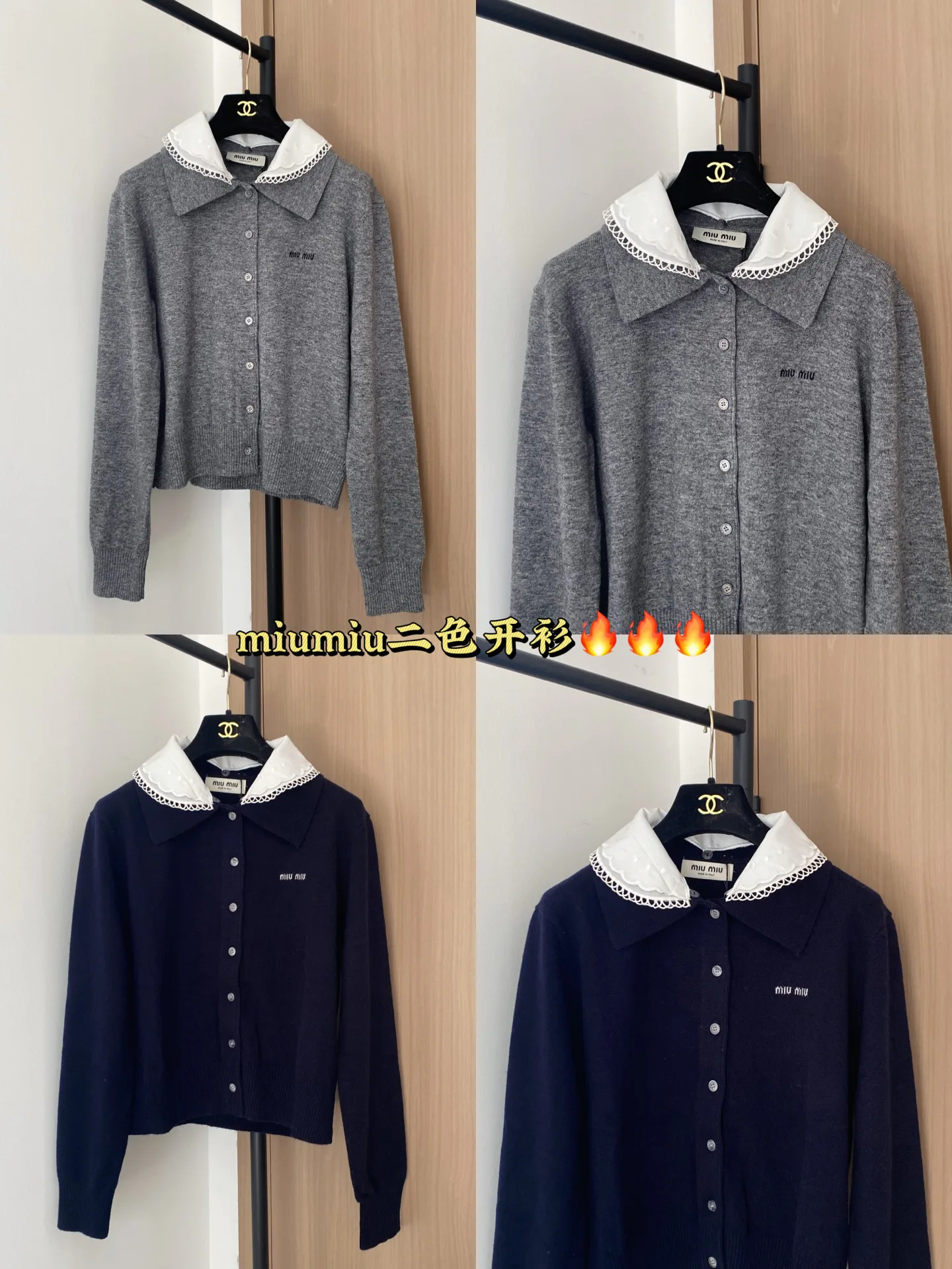 Джемперы И Свитеры Женские Miu Miu 6043295